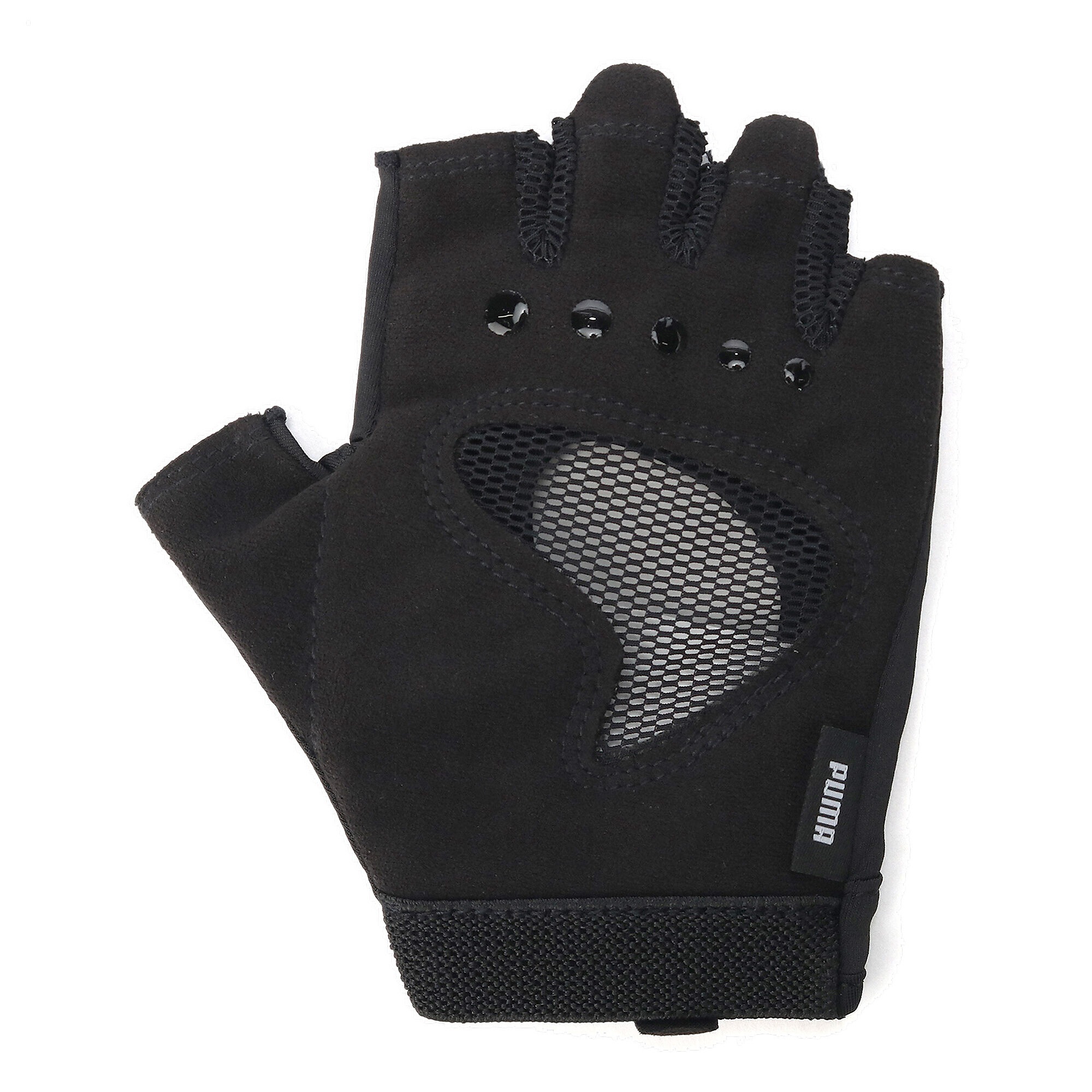 PUMA Trainingshandschuhe "Gym Trainingshandschuhe Damen" günstig online kaufen