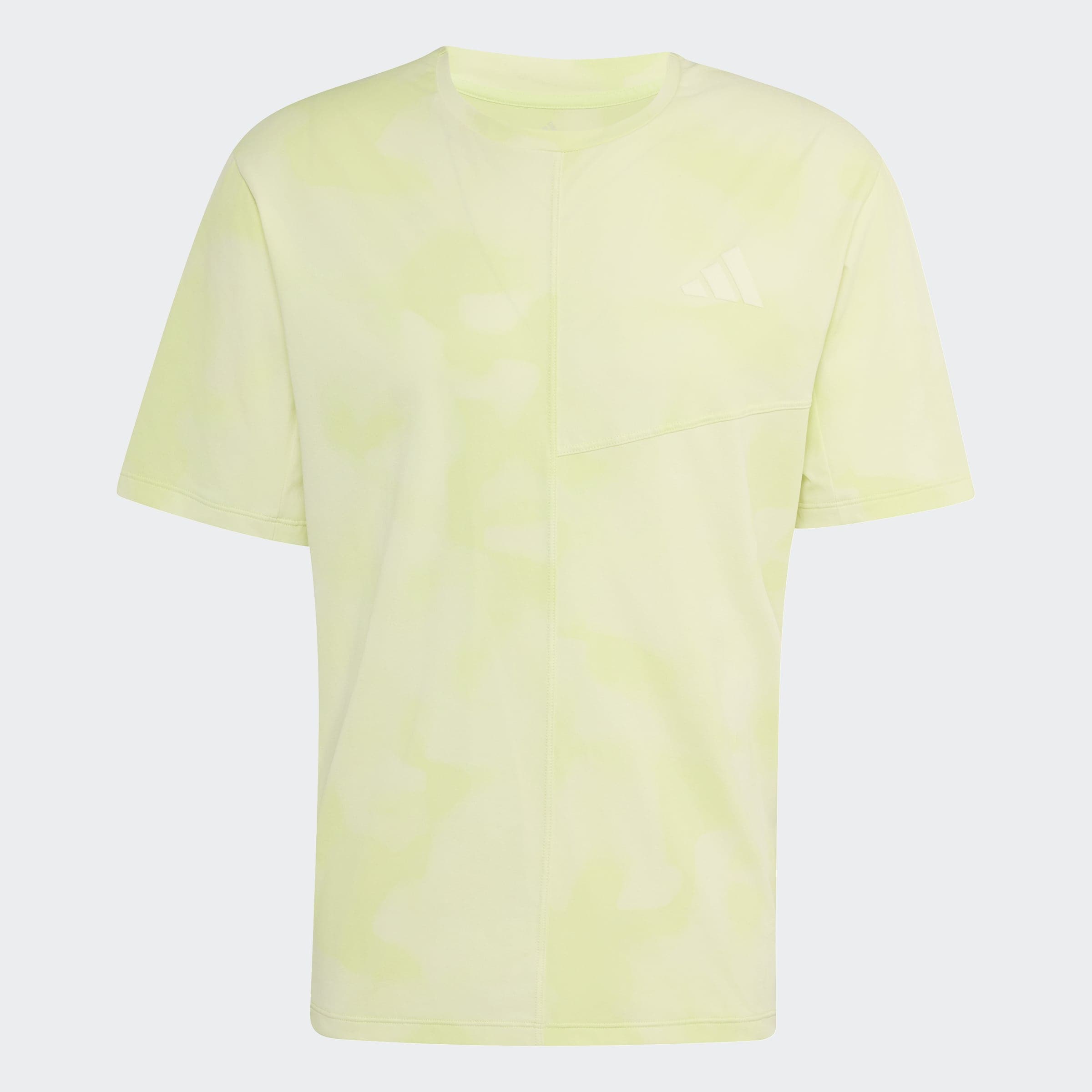 adidas TERREX Funktionsshirt »MULTI CLIMACOOL, PRINT«
