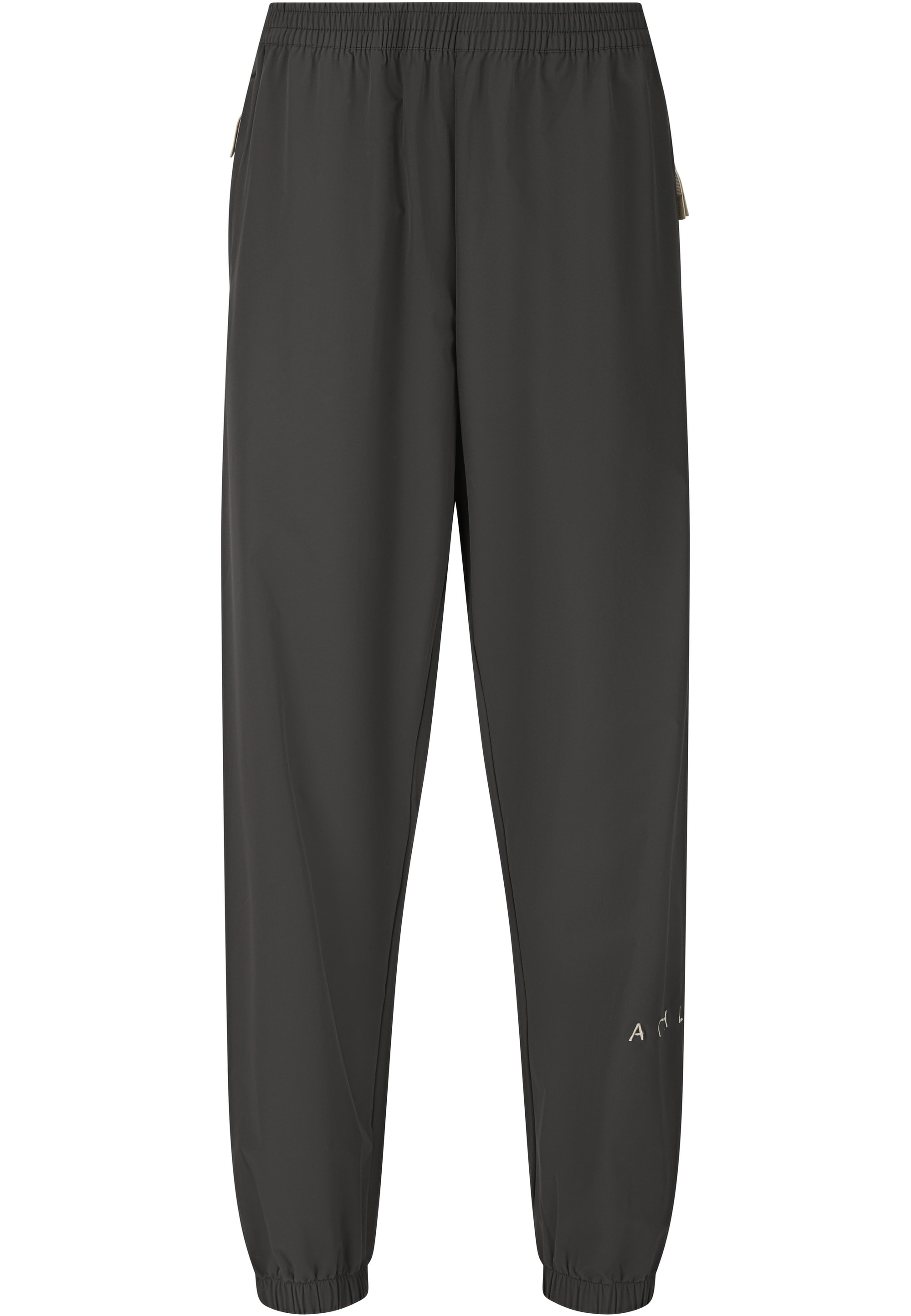 ATHLECIA Sweathose »Shiena«  mit atmungsaktivem Material