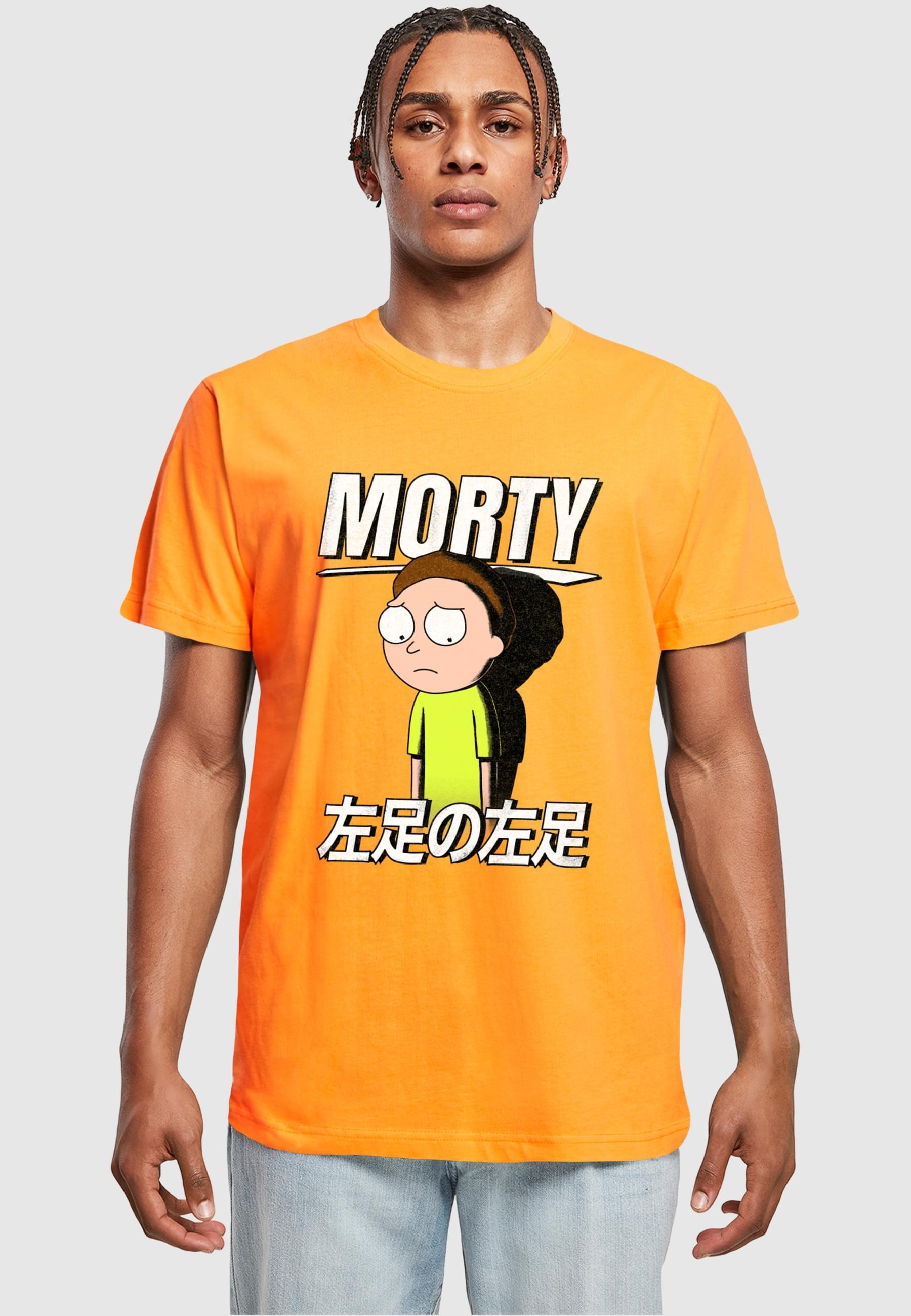 Merchcode T-Shirt »Merchcode Herren Rick and Morty Sad Morty Tee« 1 Stk. tlg.