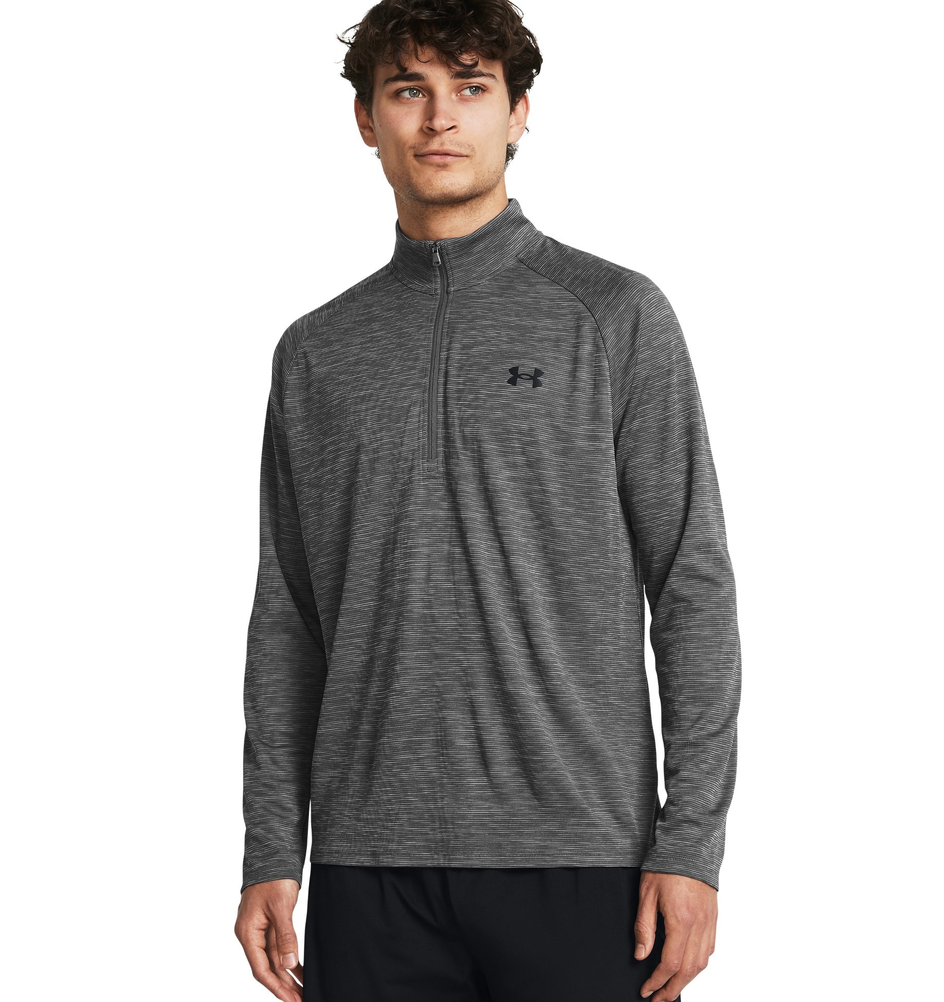 Under Armour Trainingsshirt "UA TECH TEXTURED 1/2 ZIP" 1 Stk. mit halbem Re günstig online kaufen