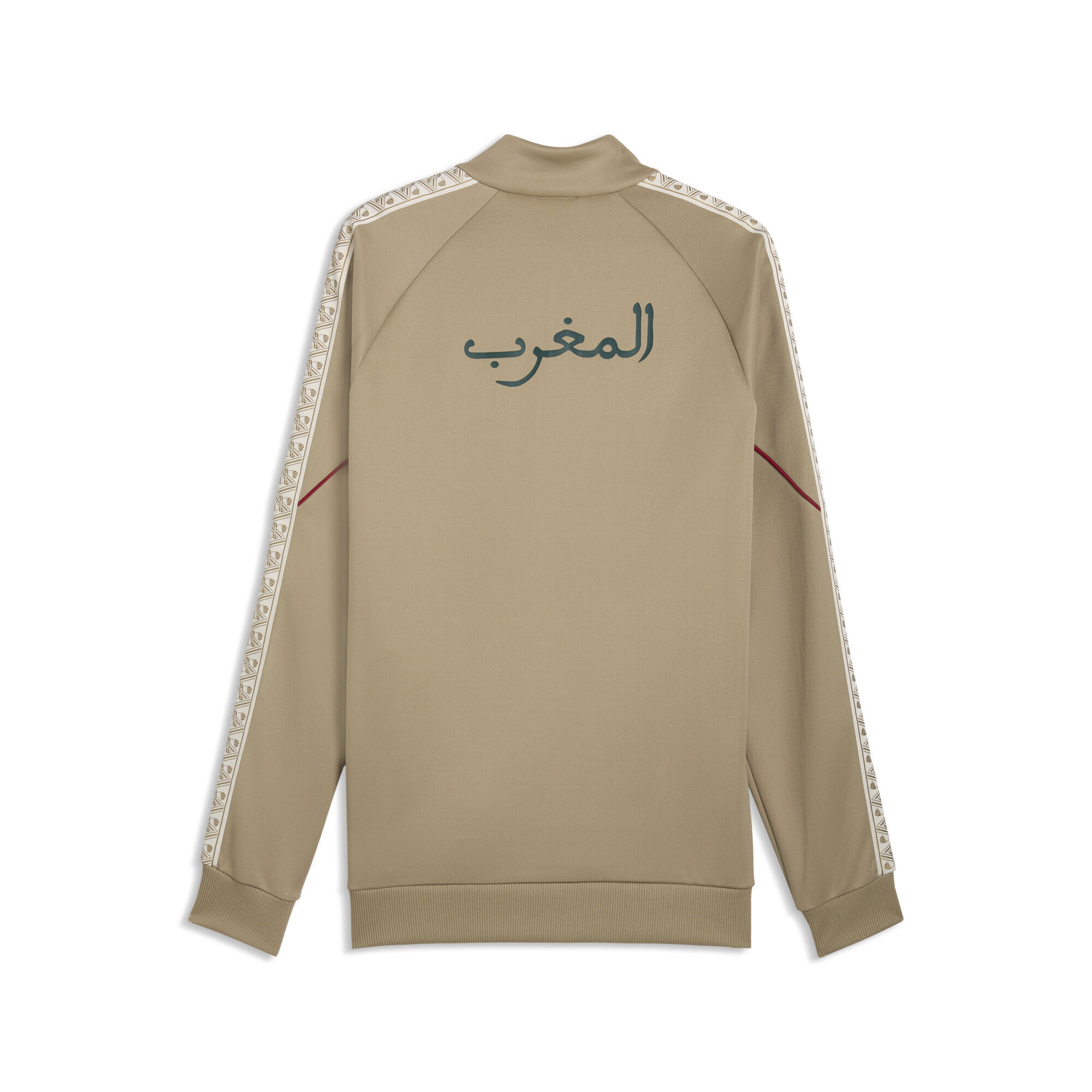 PUMA Sweatjacke »Marokko KING Anthem Trainingsjacke Herren«