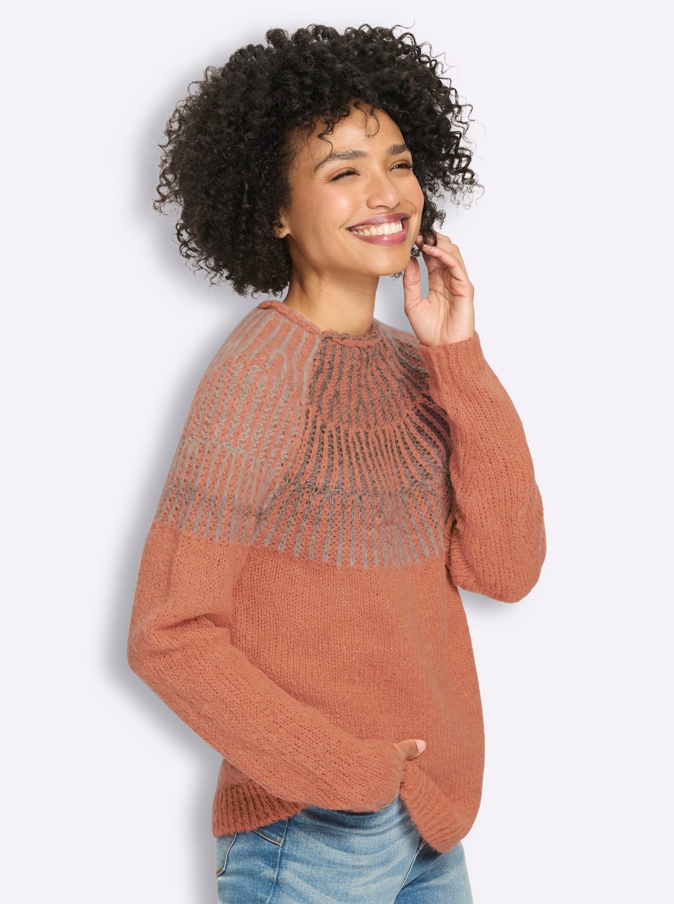 heine Strickpullover »Pullover«