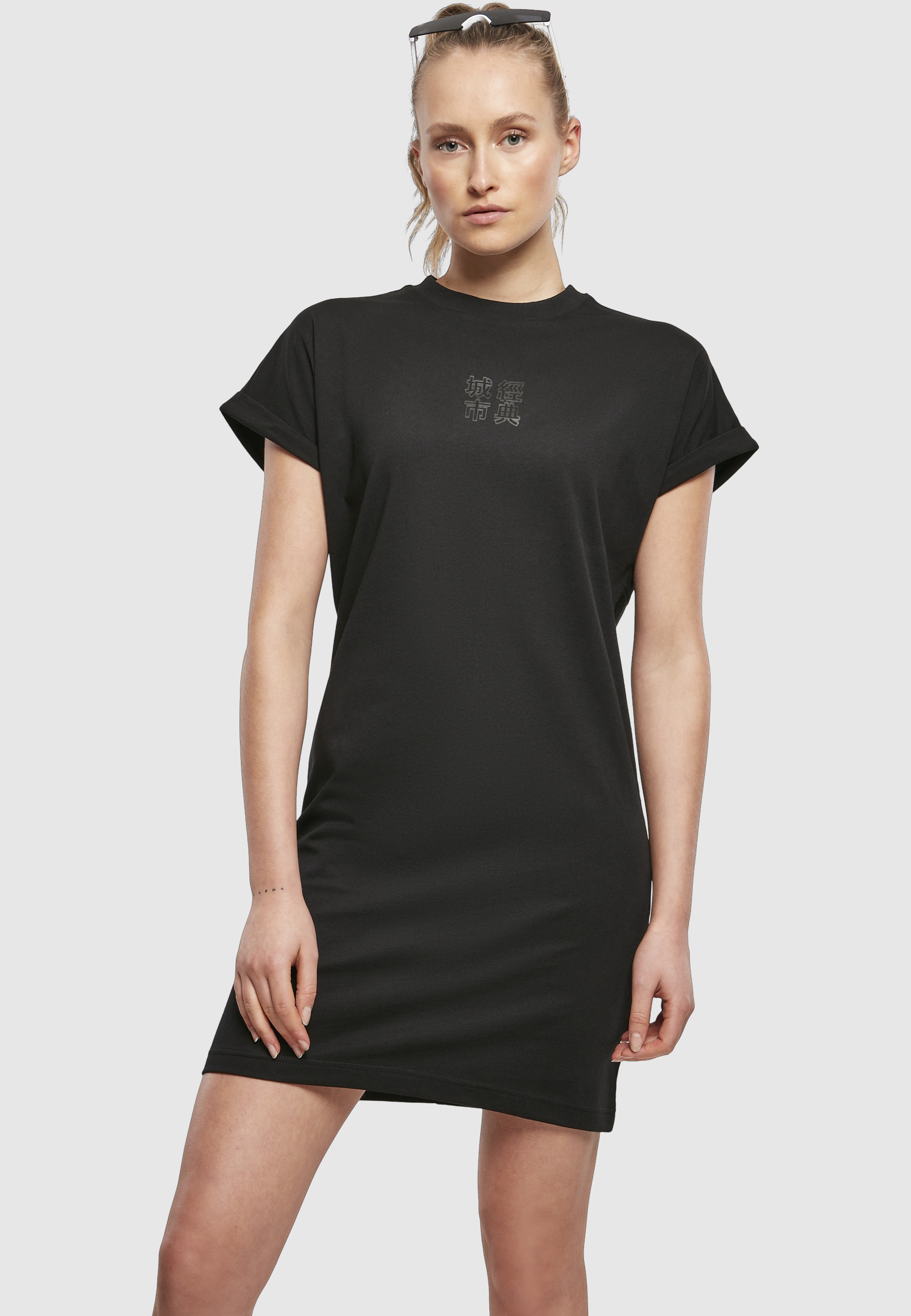 URBAN CLASSICS Shirtkleid »Urban Classics Damen Ladies Cut On Sleeve Printed Tee Dress« 1 Stk. tlg.