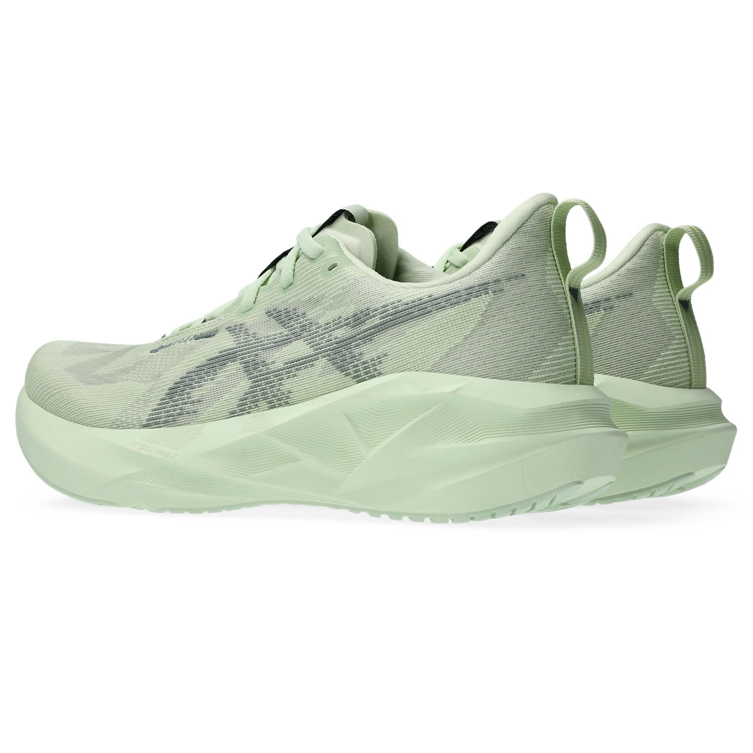 Asics Laufschuh »NOVABLAST 5«