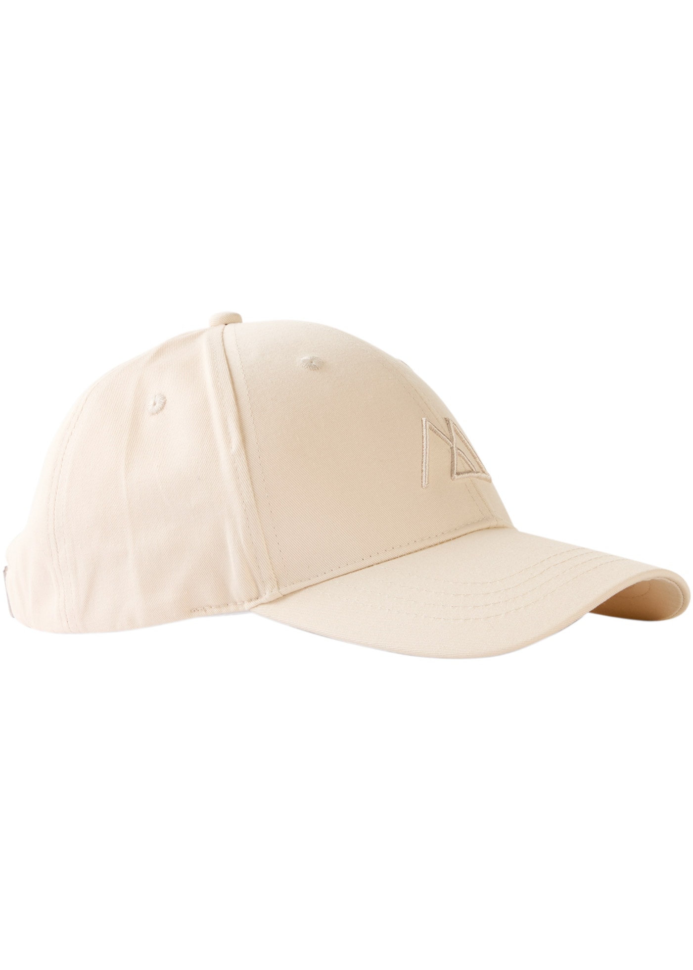 bonprix Baseball Cap mit Stickerei, verstellbar günstig online kaufen