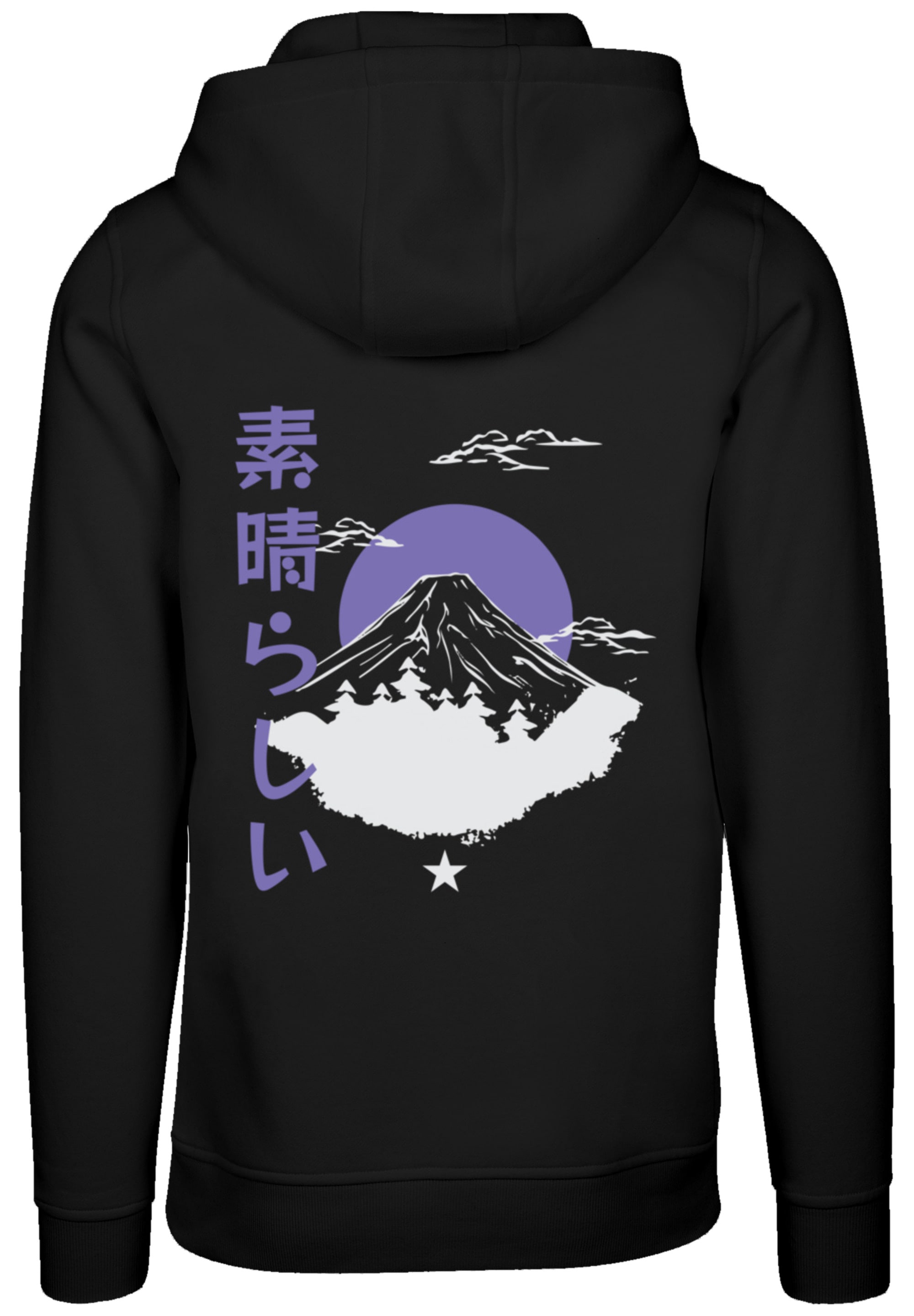 F4NT4STIC Kapuzenpullover »Mount Fuji«, Hoodie, Warm, Bequem