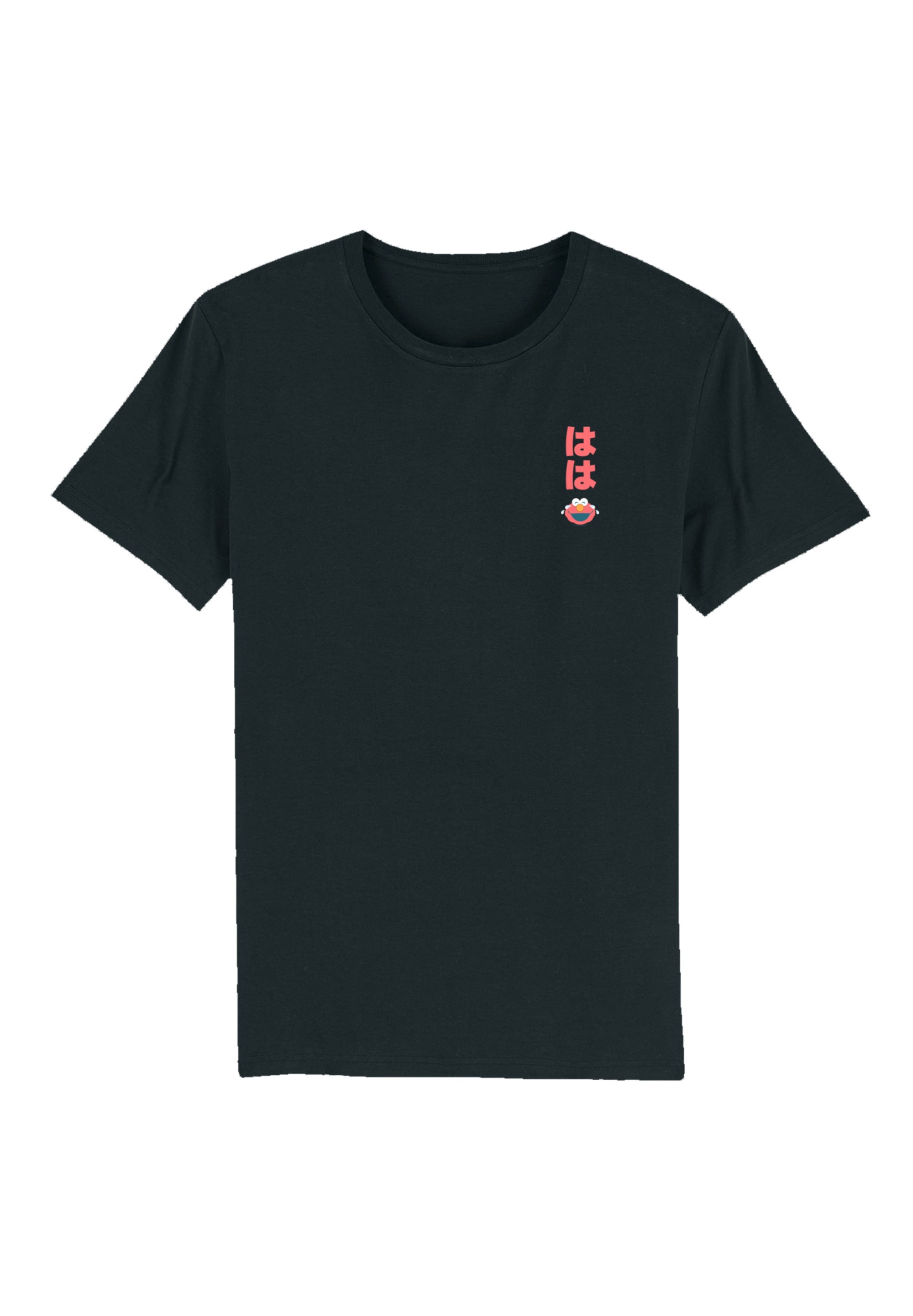 F4NT4STIC T-Shirt »Sesamstraße Elmo Laughing«, Premium Qualität