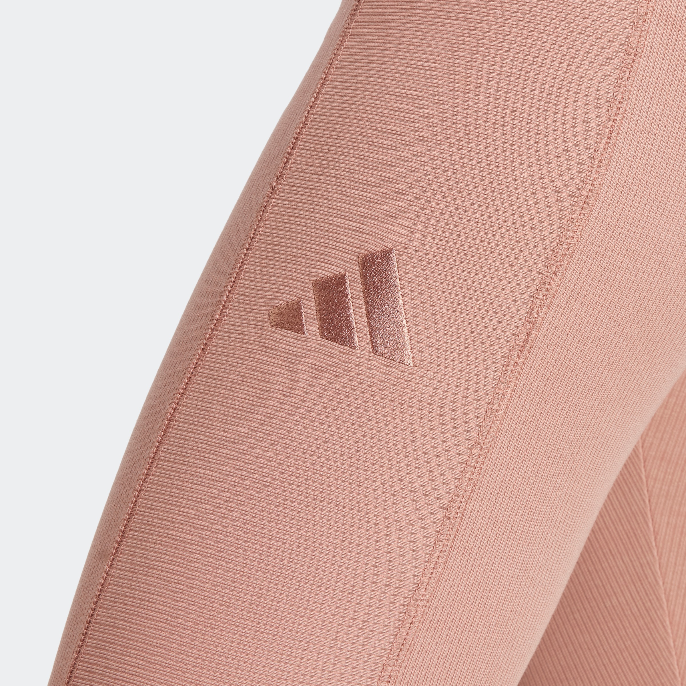 adidas Sportswear Trainingstights »W LNG RIB LEG«