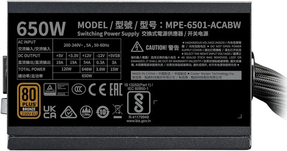 Coolermaster Netzteil »MWE Bronze 650 V3 650 W«