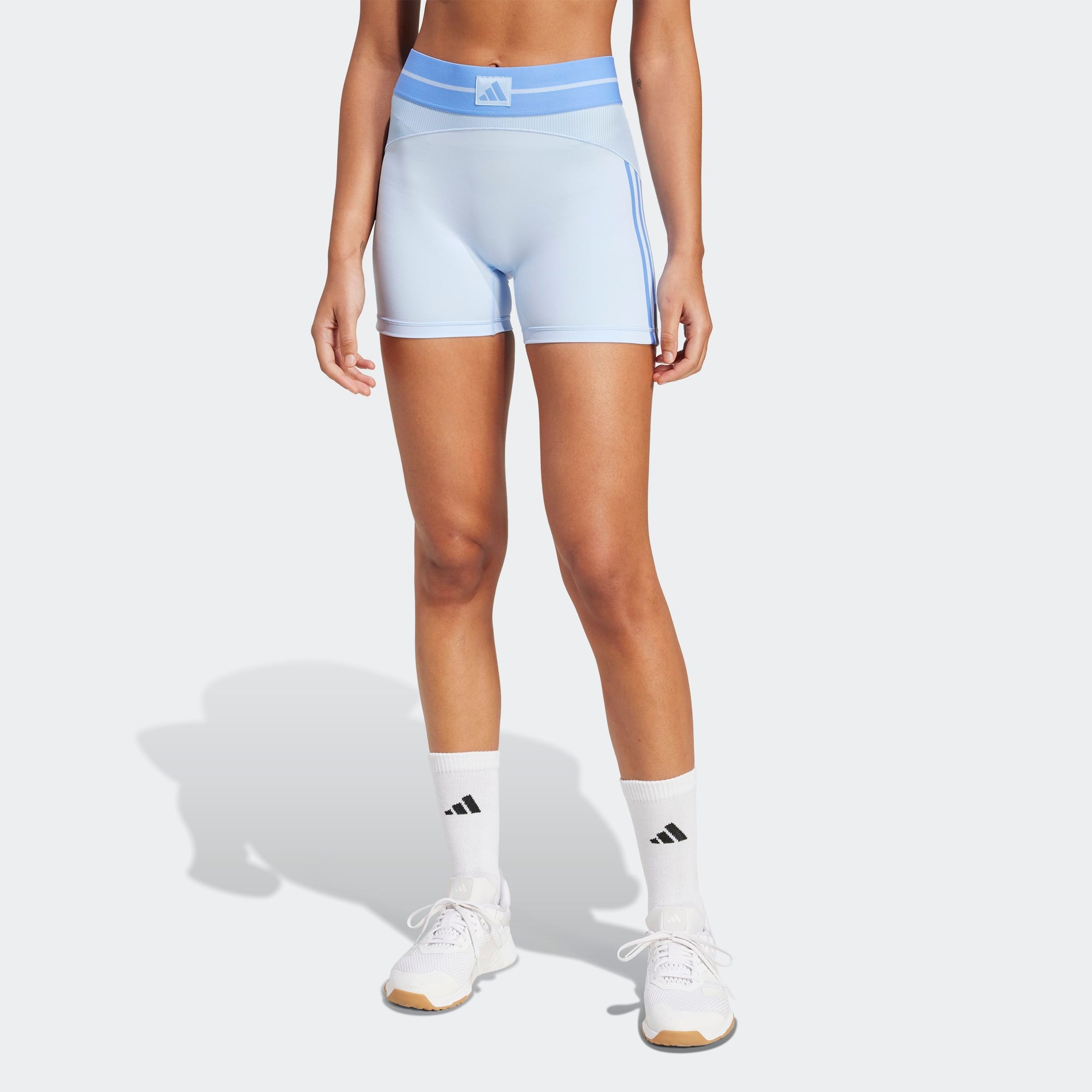adidas Performance Shorts "HYG RIB 1/4", (1 tlg.) günstig online kaufen
