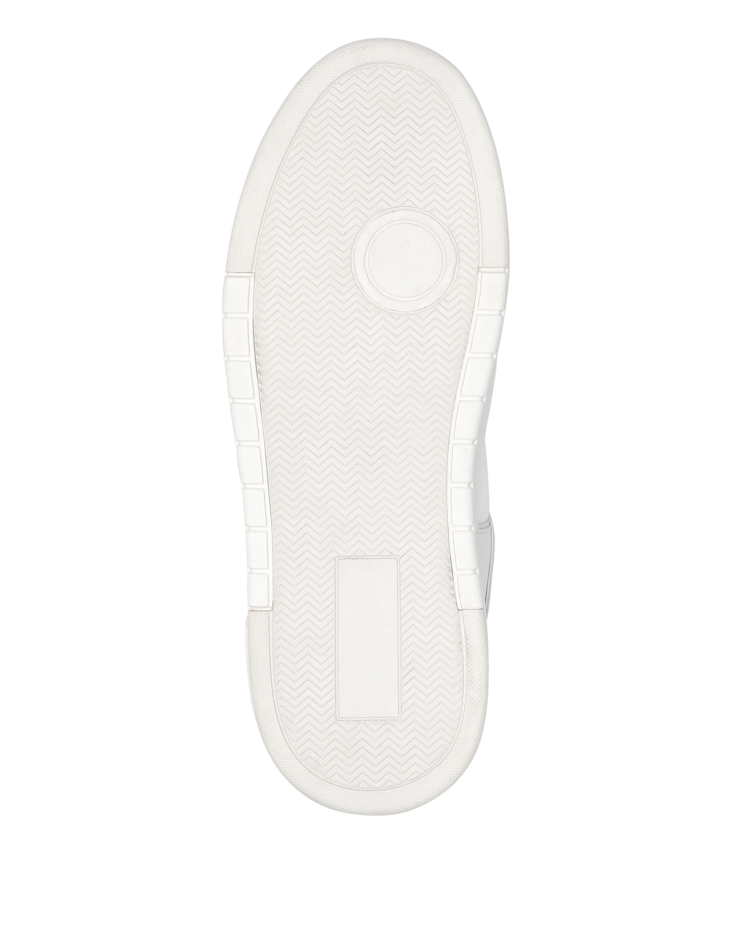 Thumbnail - PHILIPP PLEIN Sneaker "Predator"