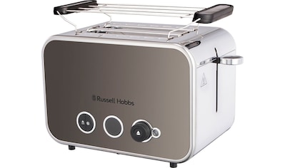 Toaster »Distinctions Titanium 26432-56«, 2 kurze Schlitze, für 2 Scheiben, 1600 W