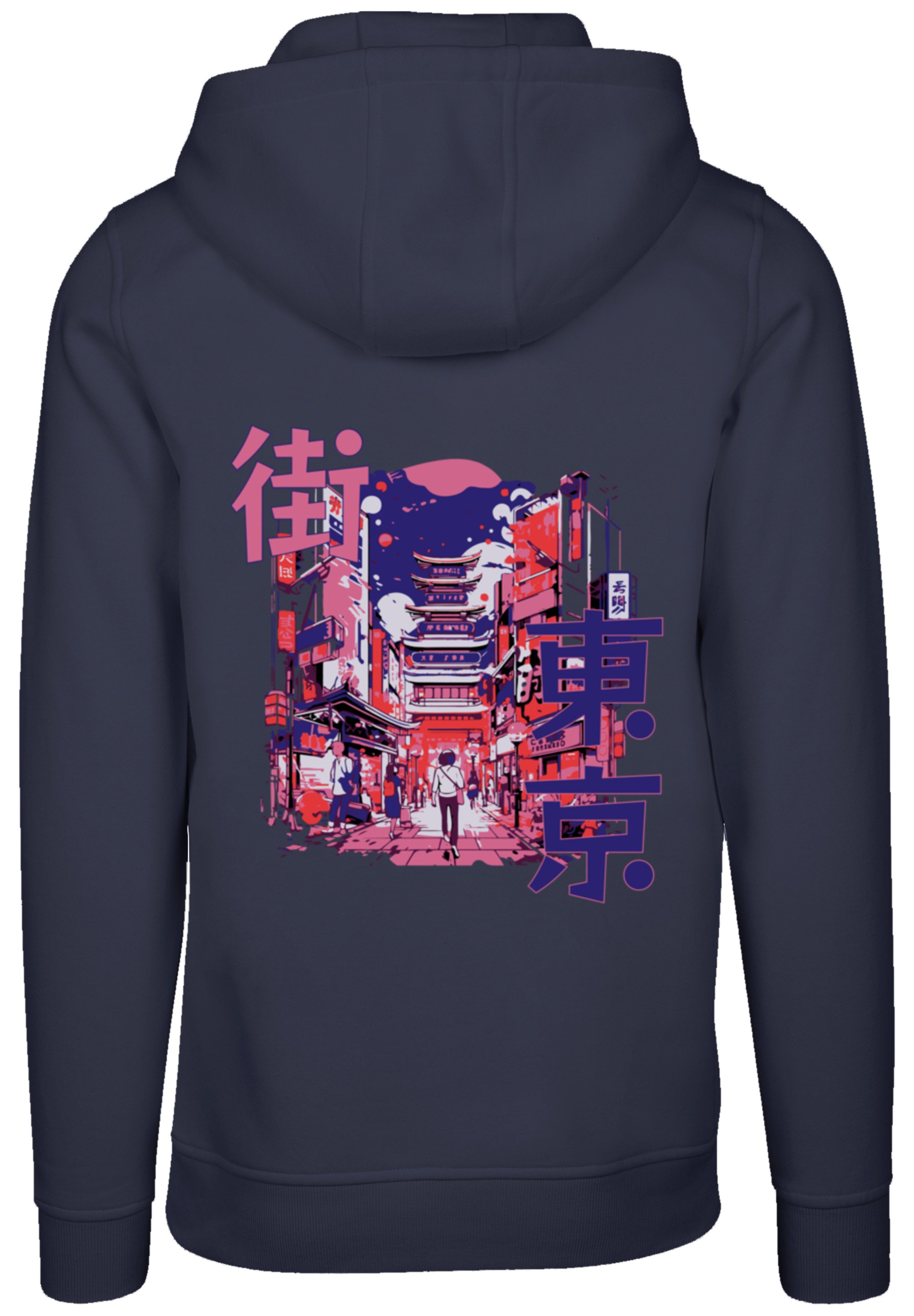 F4NT4STIC Kapuzenpullover "Tokio City", Hoodie, Warm, Bequem