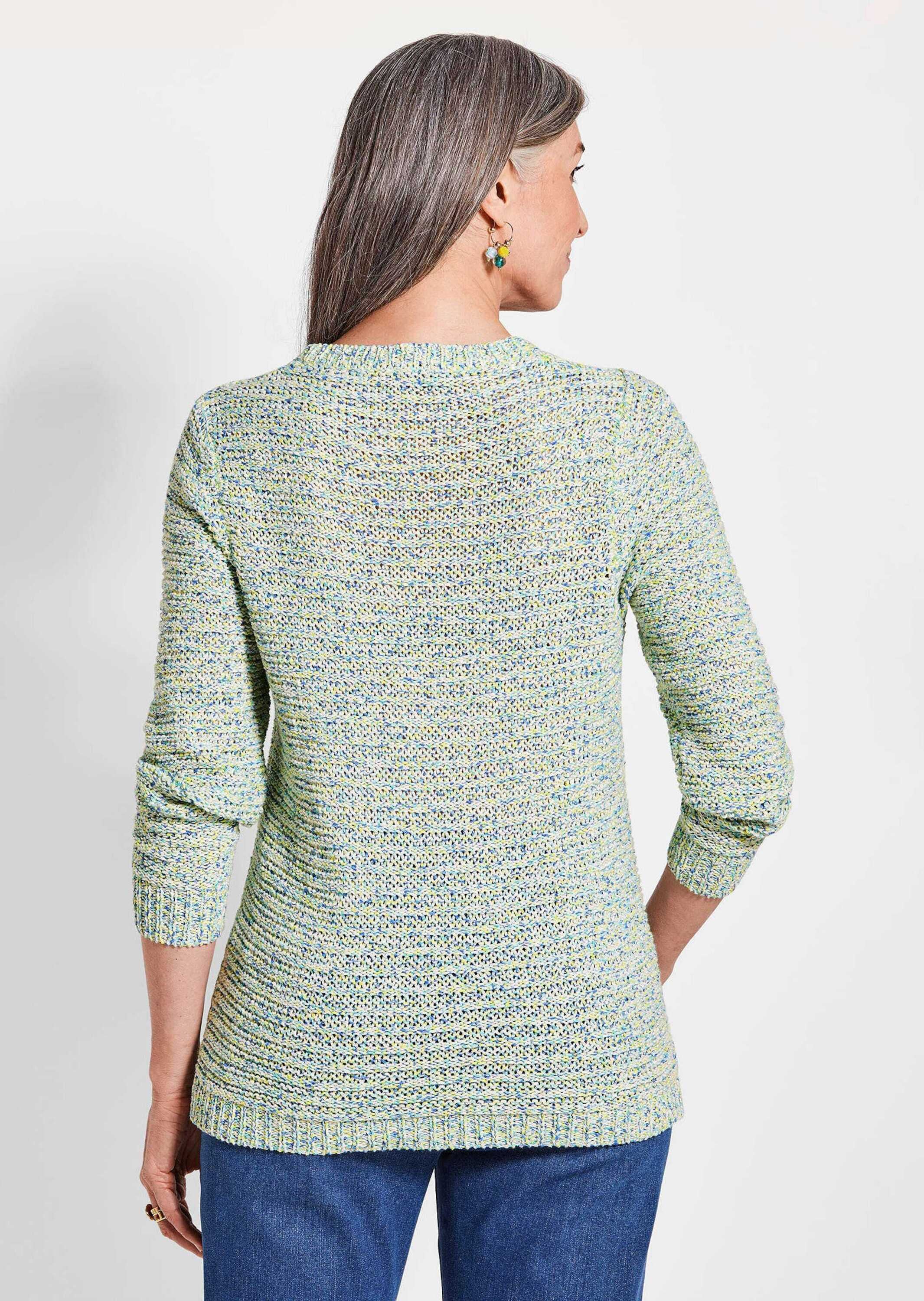 GOLDNER Rundhalspullover »Strickoberteil mit Multicolor-Effekt«