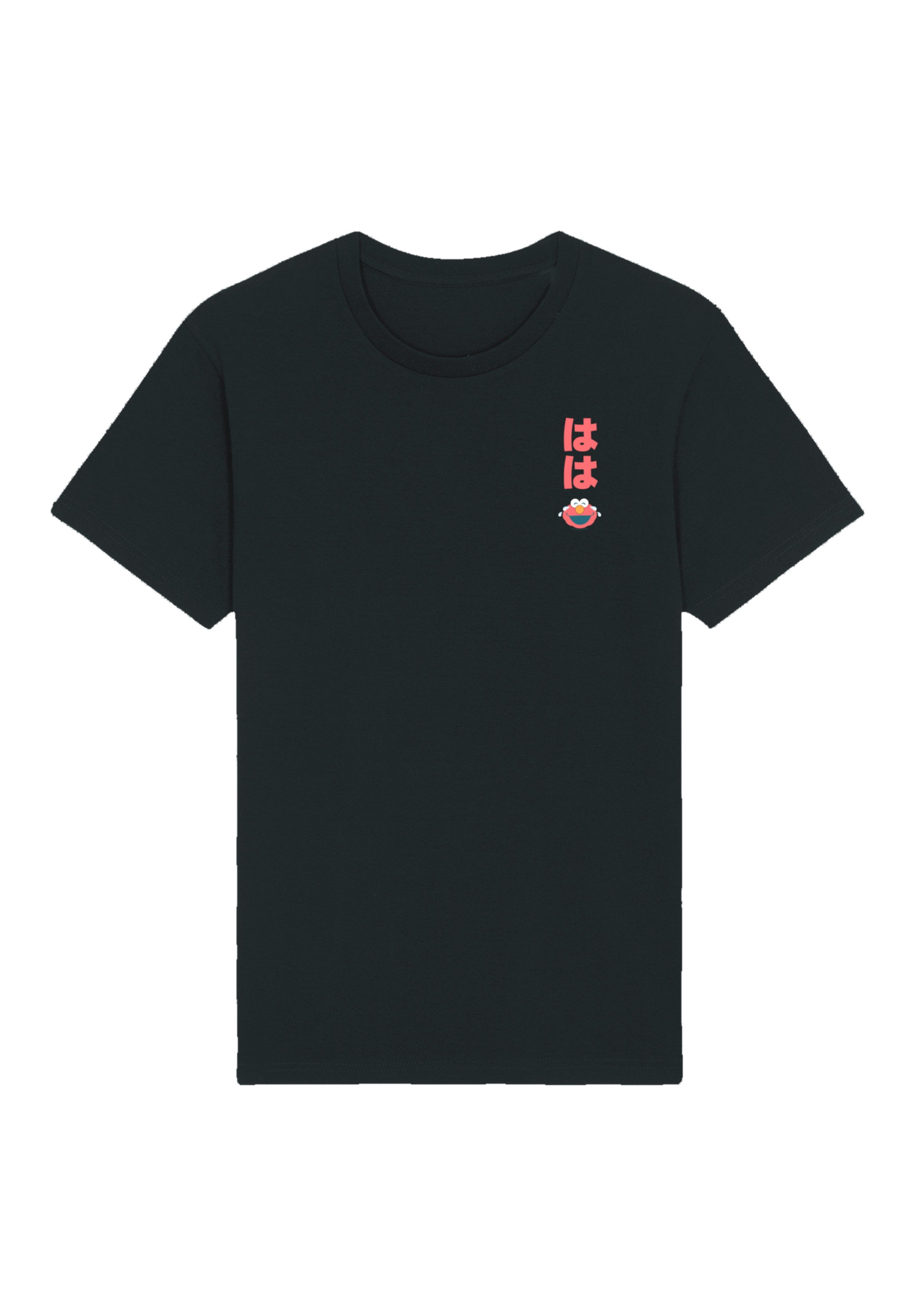 F4NT4STIC T-Shirt »Sesamstraße Elmo Laughing«, Premium Qualität