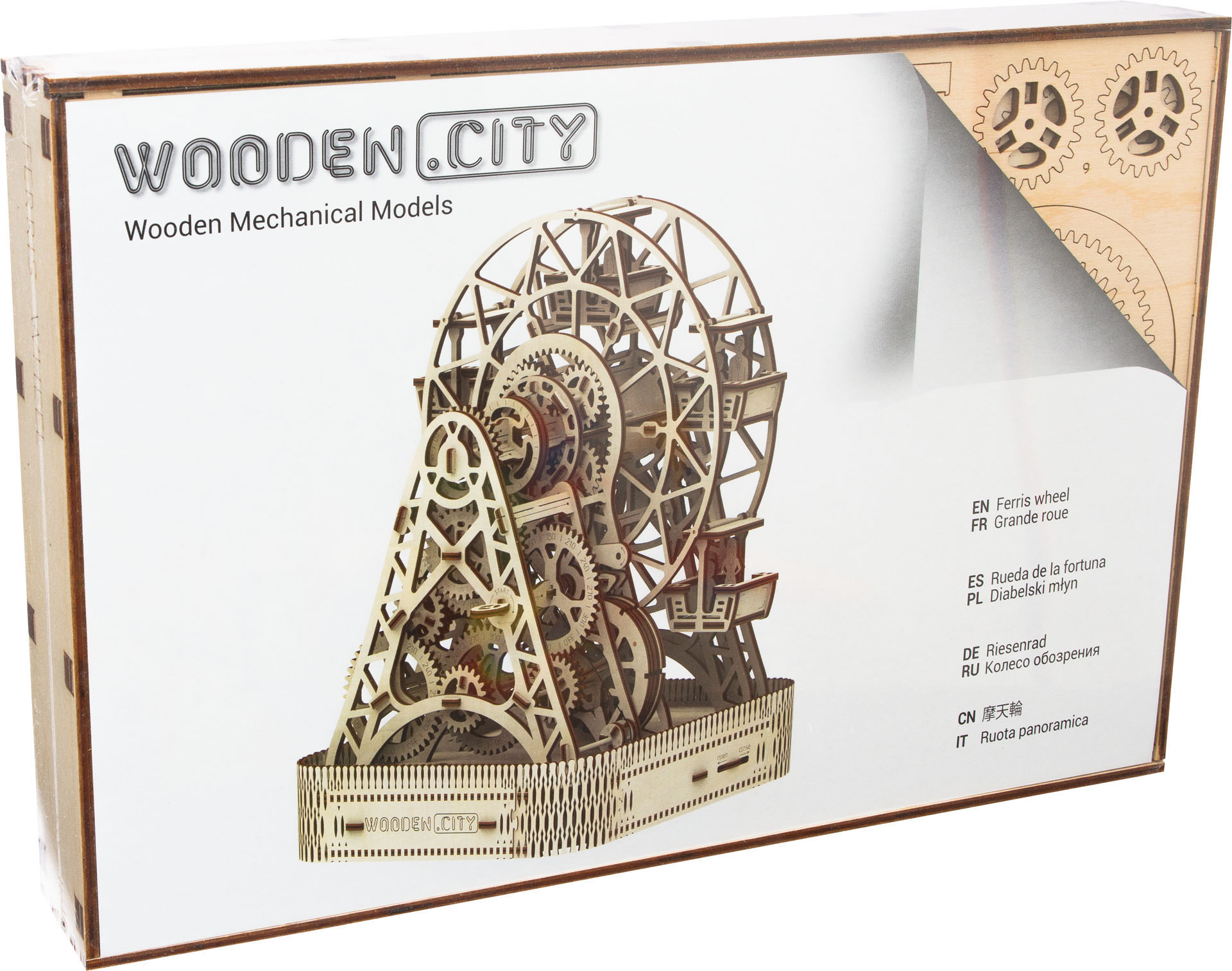 Wooden City Modellbausatz Riesenrad, aus Holz; Made in Europe braun Kinder Autos, Eisenbahn Modellbau