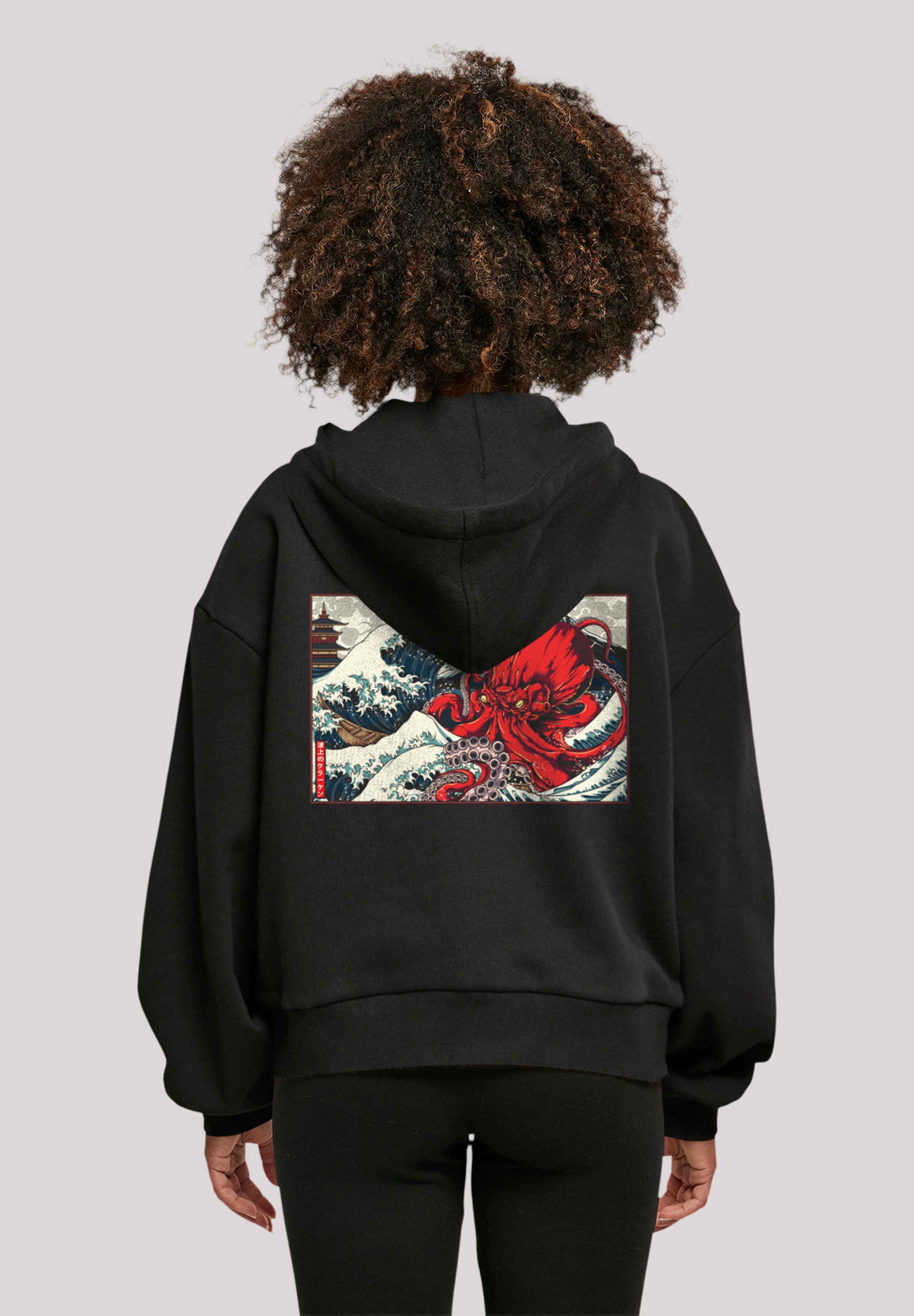 F4NT4STIC Kapuzenpullover »Octopus Japan«, Print