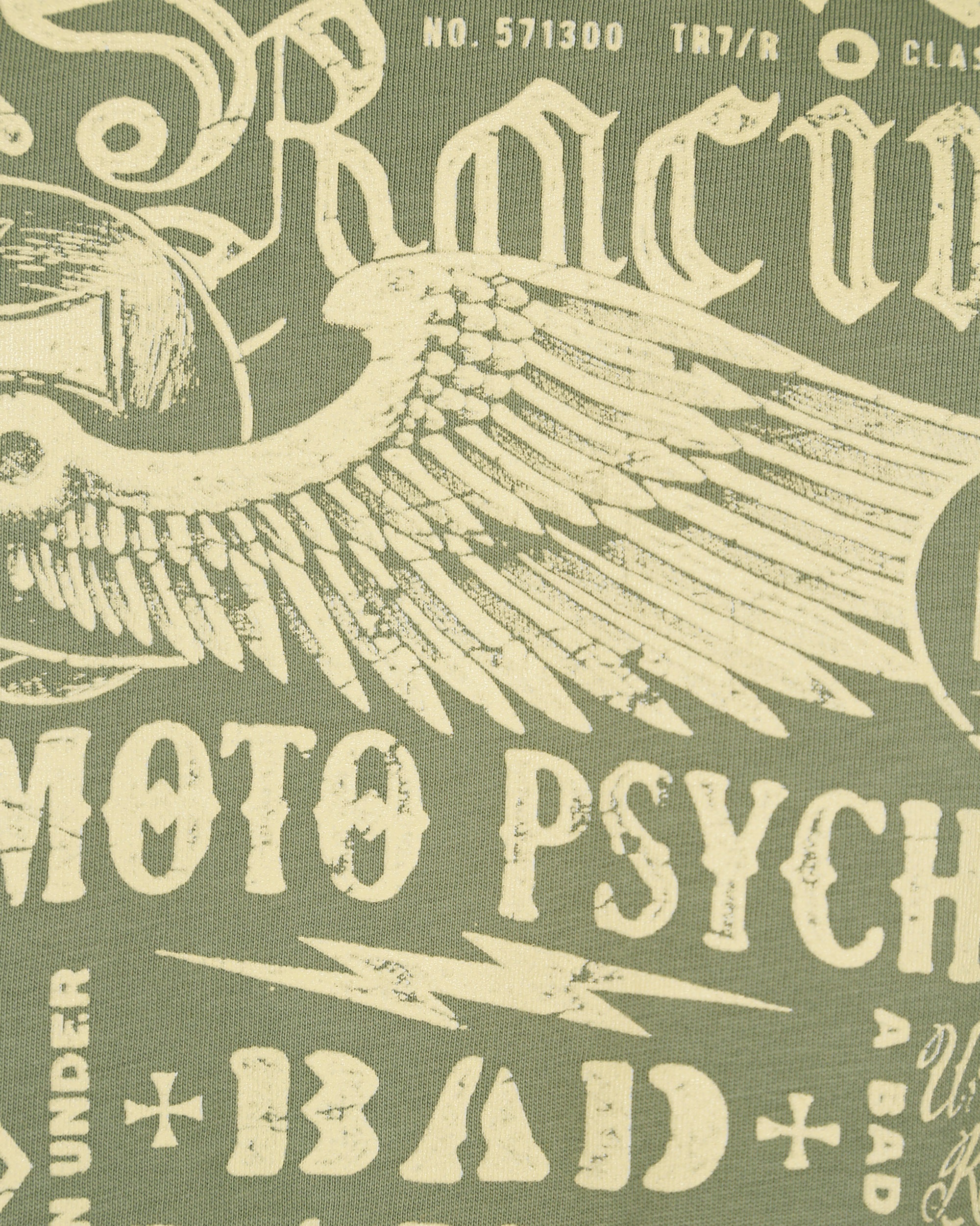 Thumbnail - Maze T-Shirt "42020162"