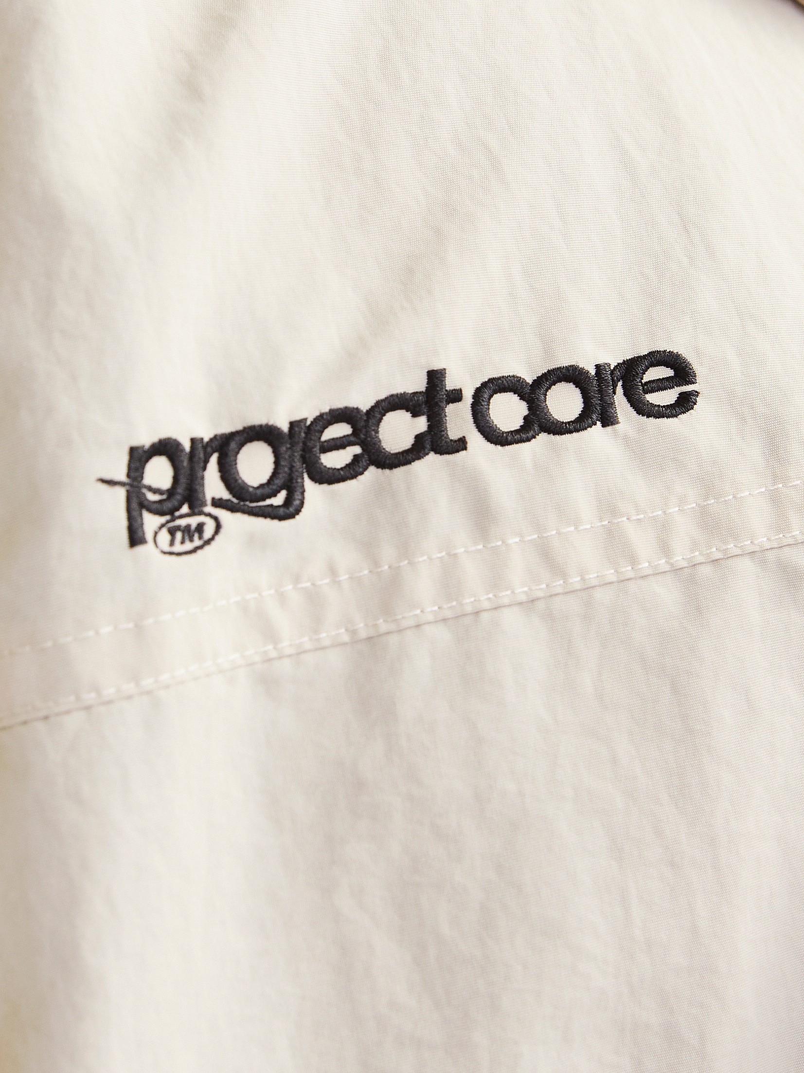 Jack & Jones Softshelljacke »JCOUNION JACKET SN«, mit Kapuze