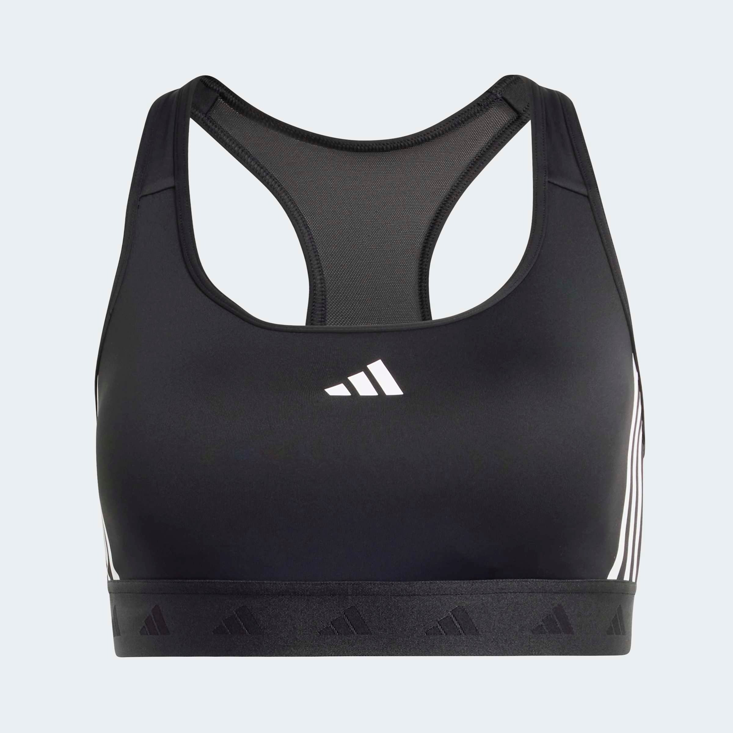 adidas Performance Sport-BH »PWR MS HYGLM«