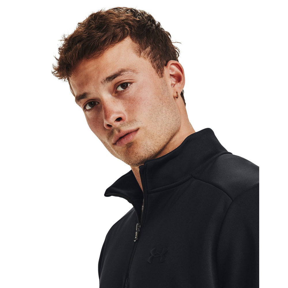 Under Armour Sweatshirt "UA ARMOUR FLEECE 1/4 ZIP", (1 tlg.) günstig online kaufen