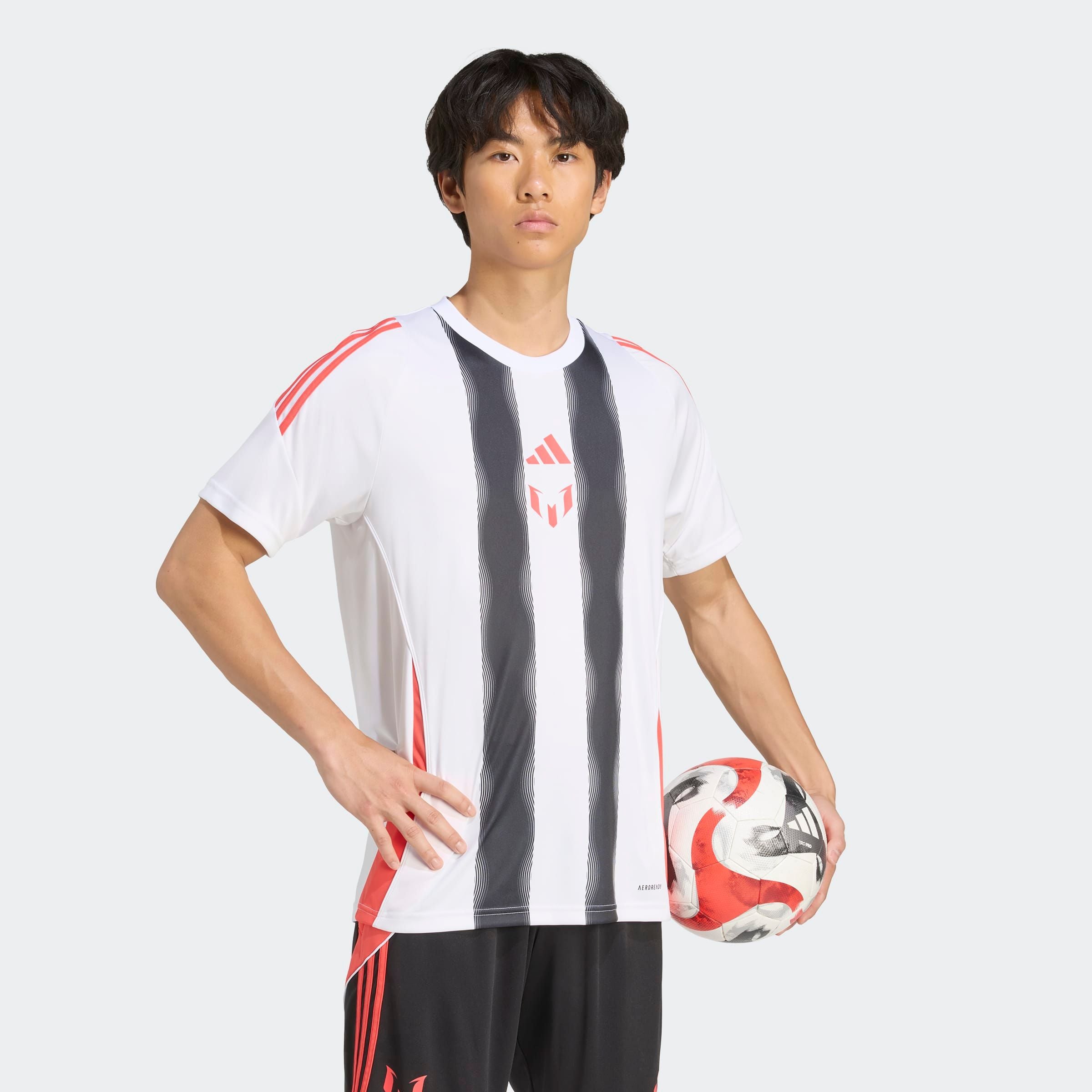 adidas Performance Fußballtrikot »MESSI TR JSY«