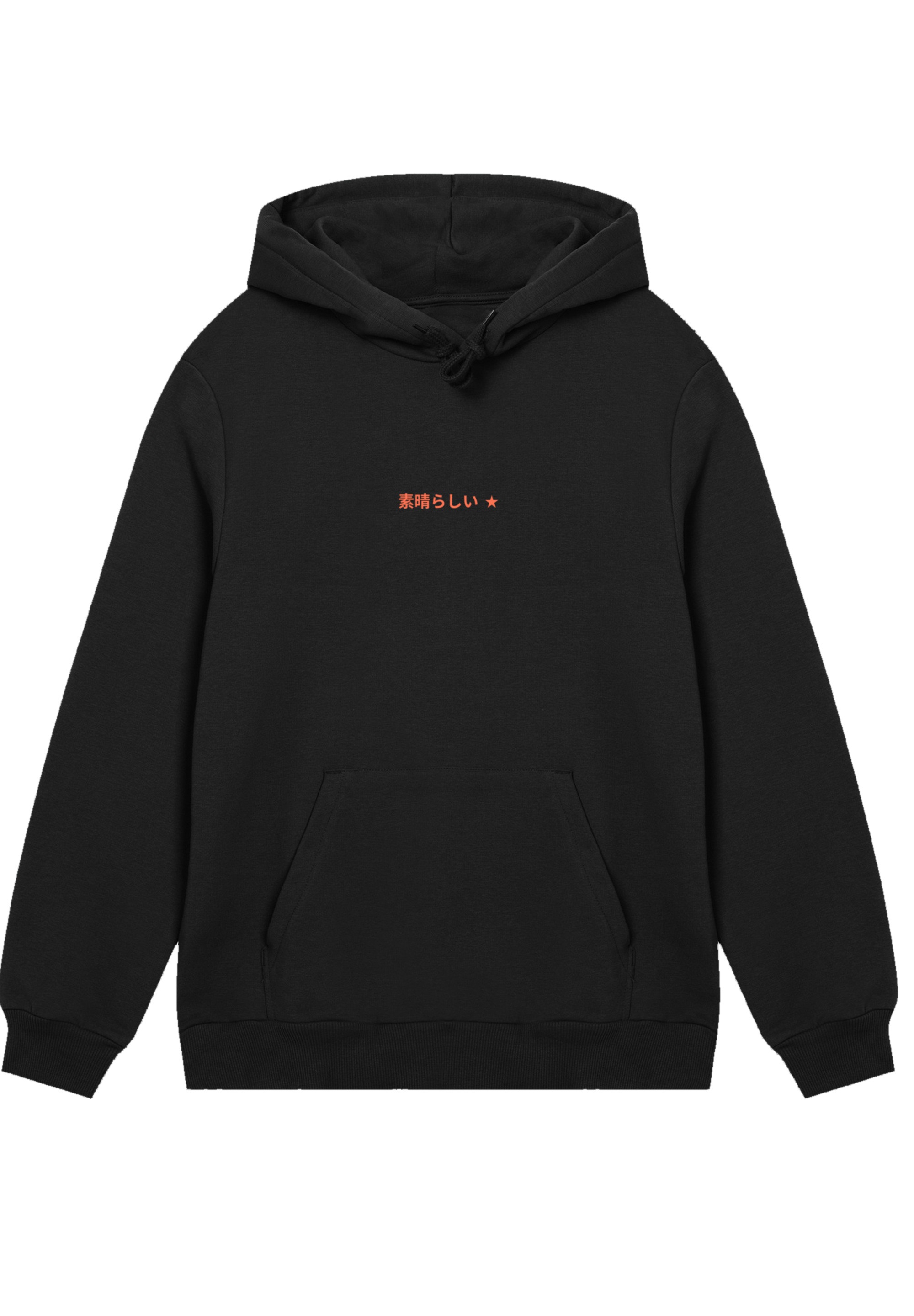 F4NT4STIC Kapuzenpullover »Kanagawa Welle Japan«, Premium Qualität
