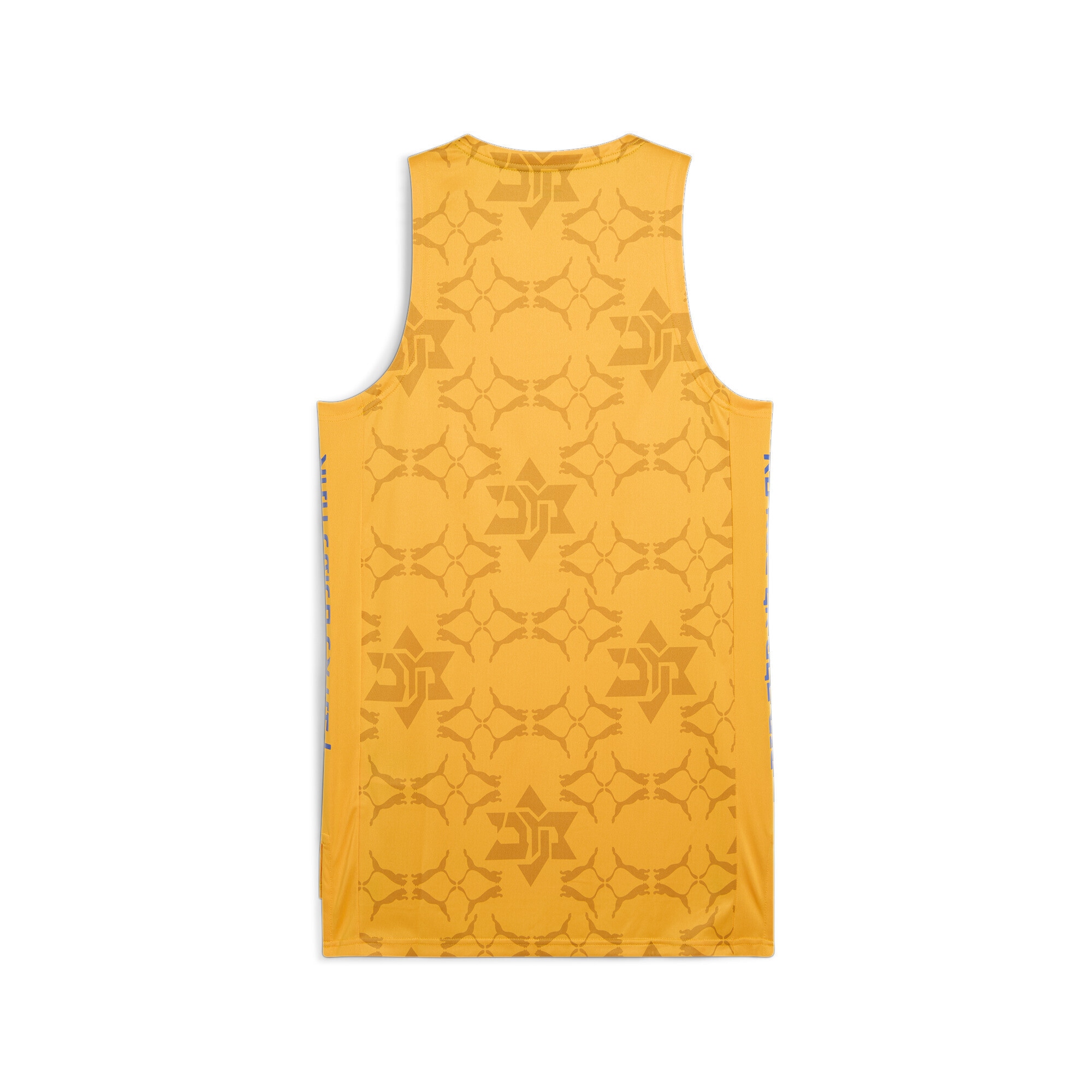 PUMA Trainingsshirt »Maccabi Game Basketballtrikot Herren«