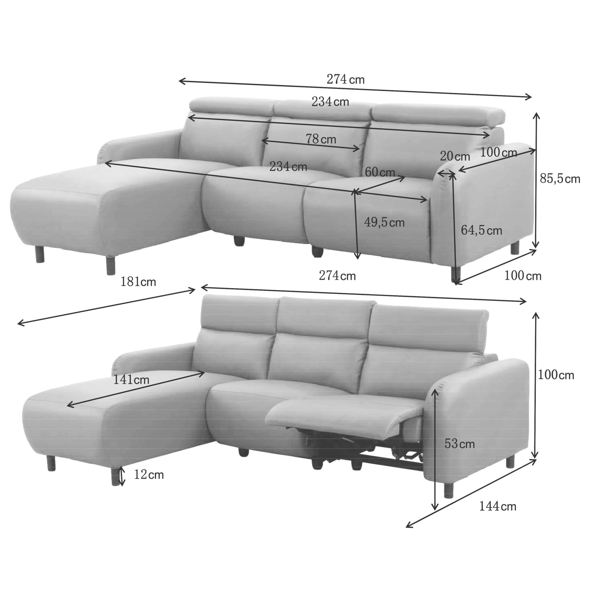 Home affaire Ecksofa »SKAANE Kunstleder, L-Form, 274 cm, manuelle u. elektrische Funktion,«, Kopfteilverstellung, Relax-und Liegefunktion, Federkernpolsterung