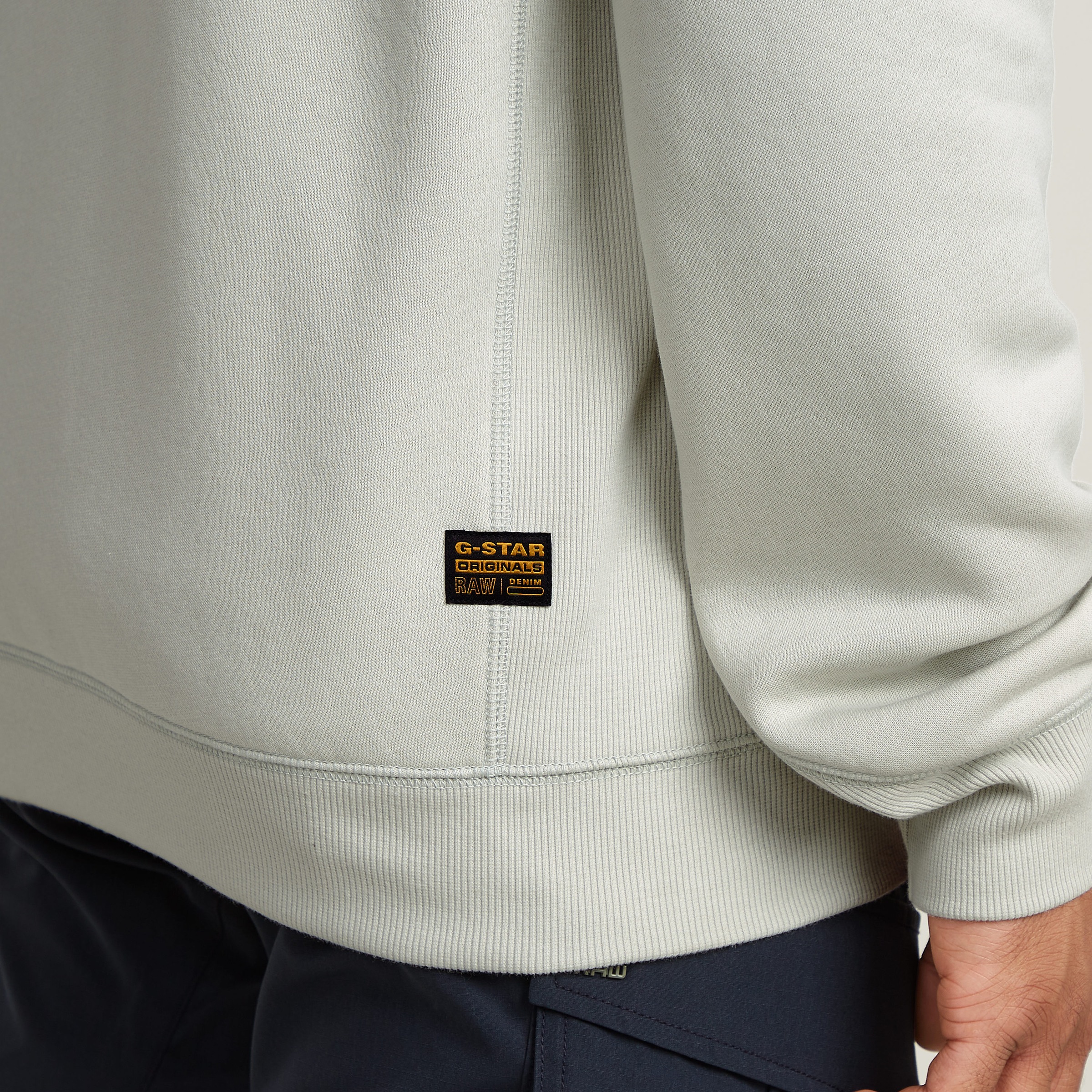 G-STAR Kapuzensweatshirt »Premium Hoody«