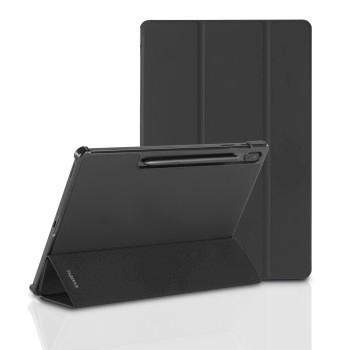 Hama Tablet-Hülle »Tablet Case 12,4 Zoll, Samsung Galaxy Tab S7 FE,S7+,Samsung Galaxy S8+«, Galaxy Tab S7 FE-Galaxy Tab S7+-Galaxy Tab S8+, 31,5 cm (12,4 Zoll), Mit S-Pen Aussparung und Standfunktion