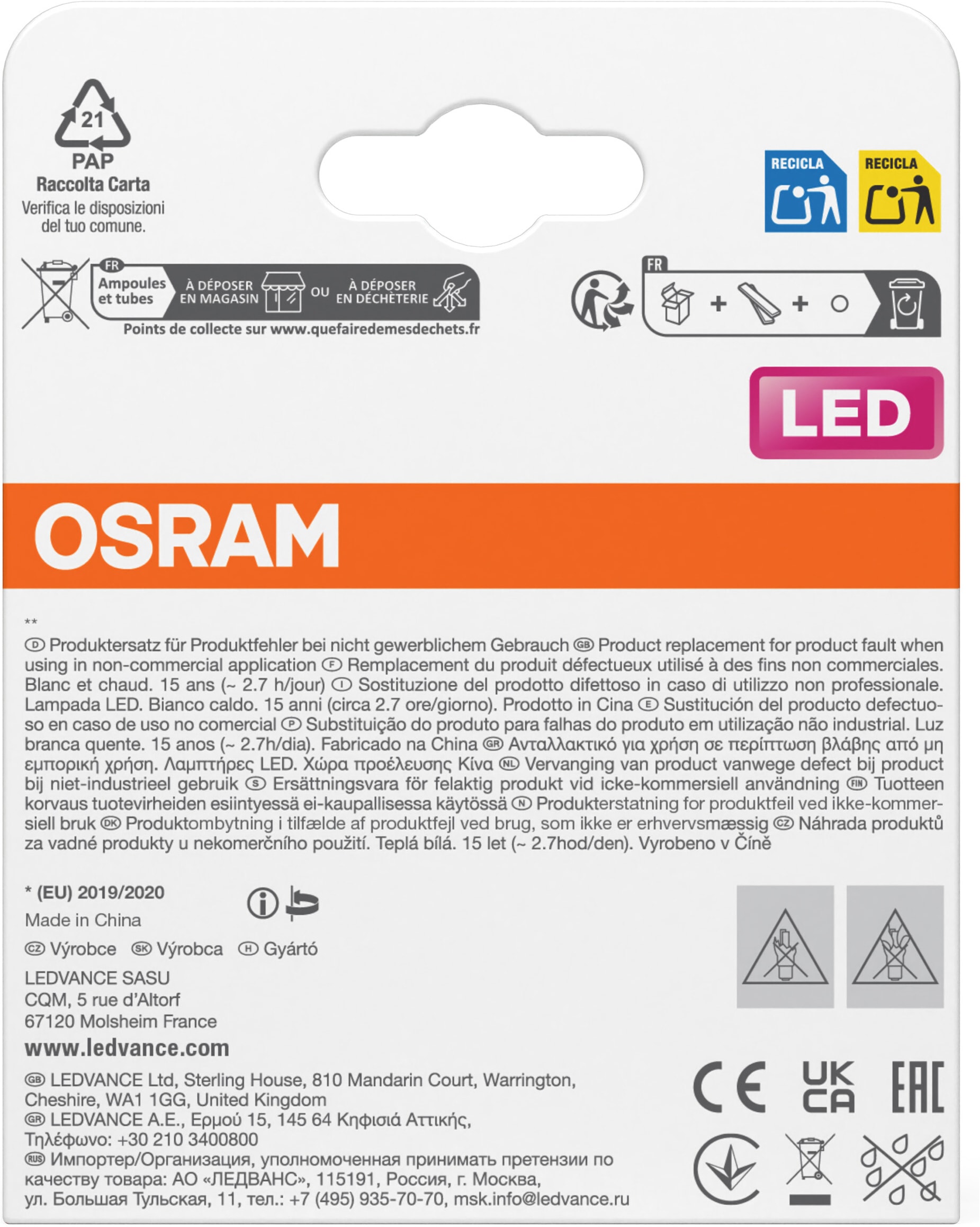 Osram LED-Leuchtmittel »LED Retrofit CLASSIC P in P-Form« E14 2 Stk. Warmweiß