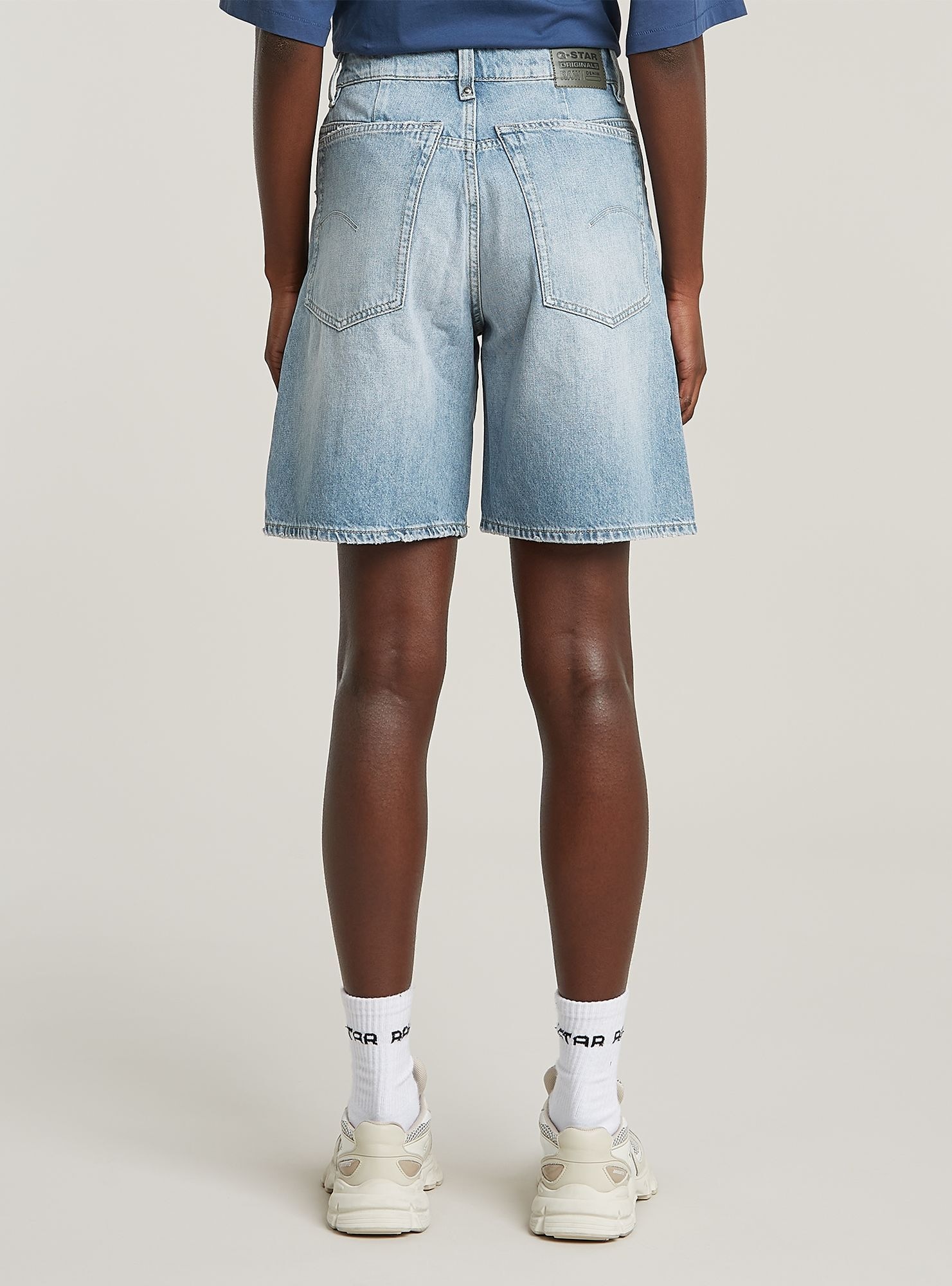 G-STAR Shorts »Skater Loose Shorts«