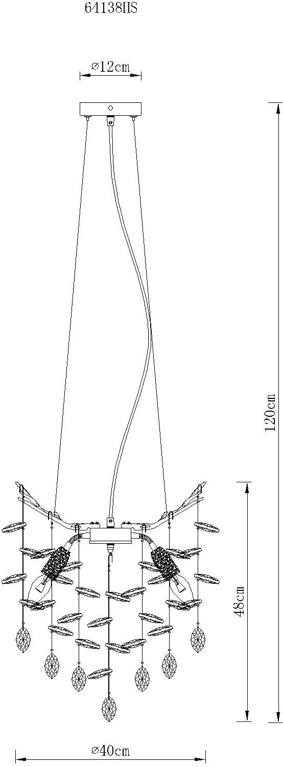 GLOBO LIGHTING Hängeleuchte »QUEENA« E14 1 Stk. Silberfarbener Luster mit rauchfarbenen Glaskristallen