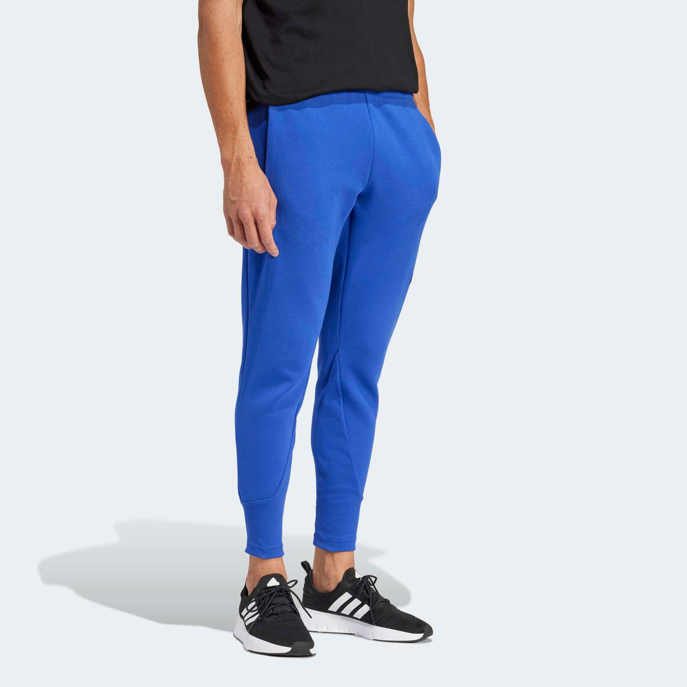 adidas Sportswear Sporthose "M Z.N.E. PR PT" günstig online kaufen