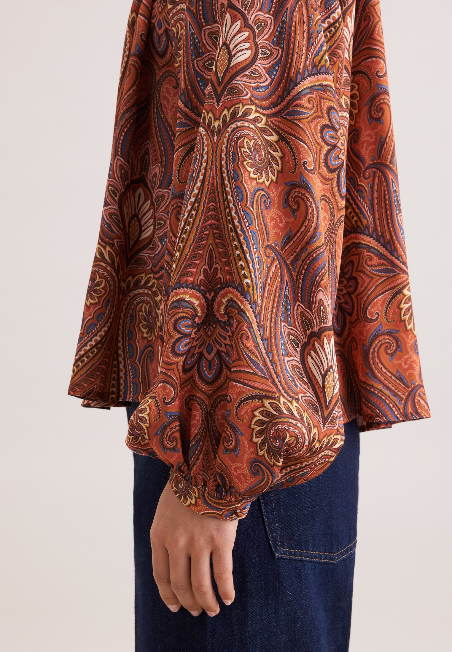 seidensticker Rüschenbluse 1/1 Stehkragen Druck