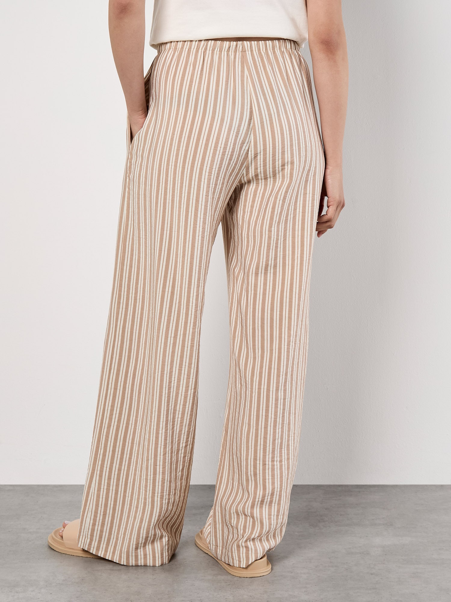 Apricot Stoffhose »Hose mit Tunnelzug«  mit Längsstreifen