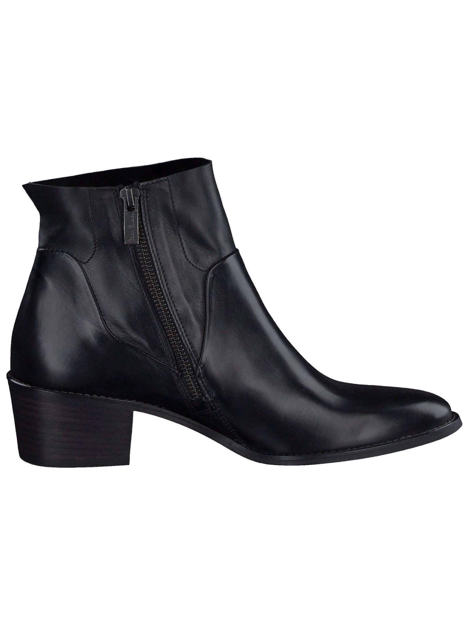 Paul Green Stiefelette »Paul Green Stiefelette Glattleder«