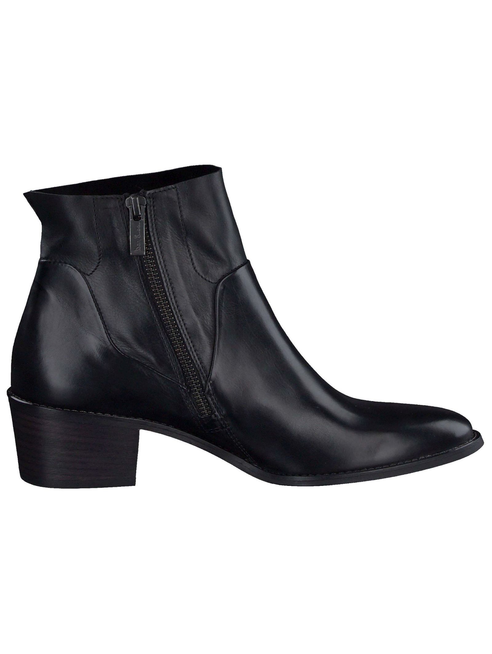 Paul Green Stiefelette "Paul Green Stiefelette Glattleder" günstig online kaufen