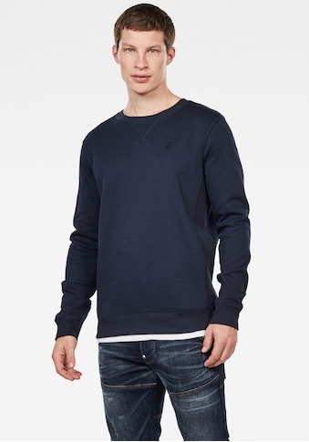 G-Star RAW Sportinio stiliaus megztinis »Premium ...