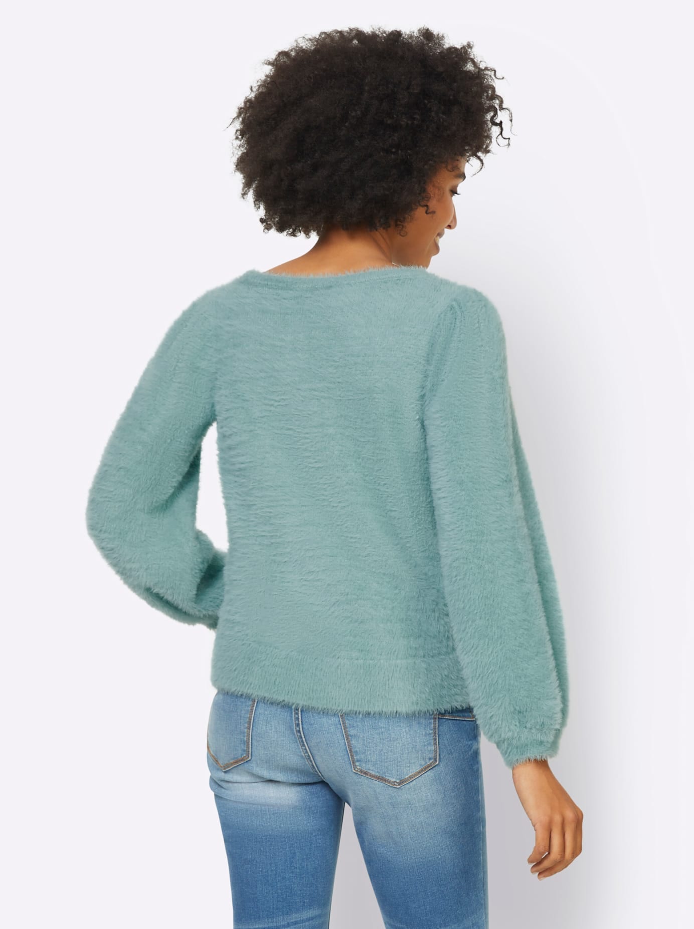 heine Strickpullover »Pullover«