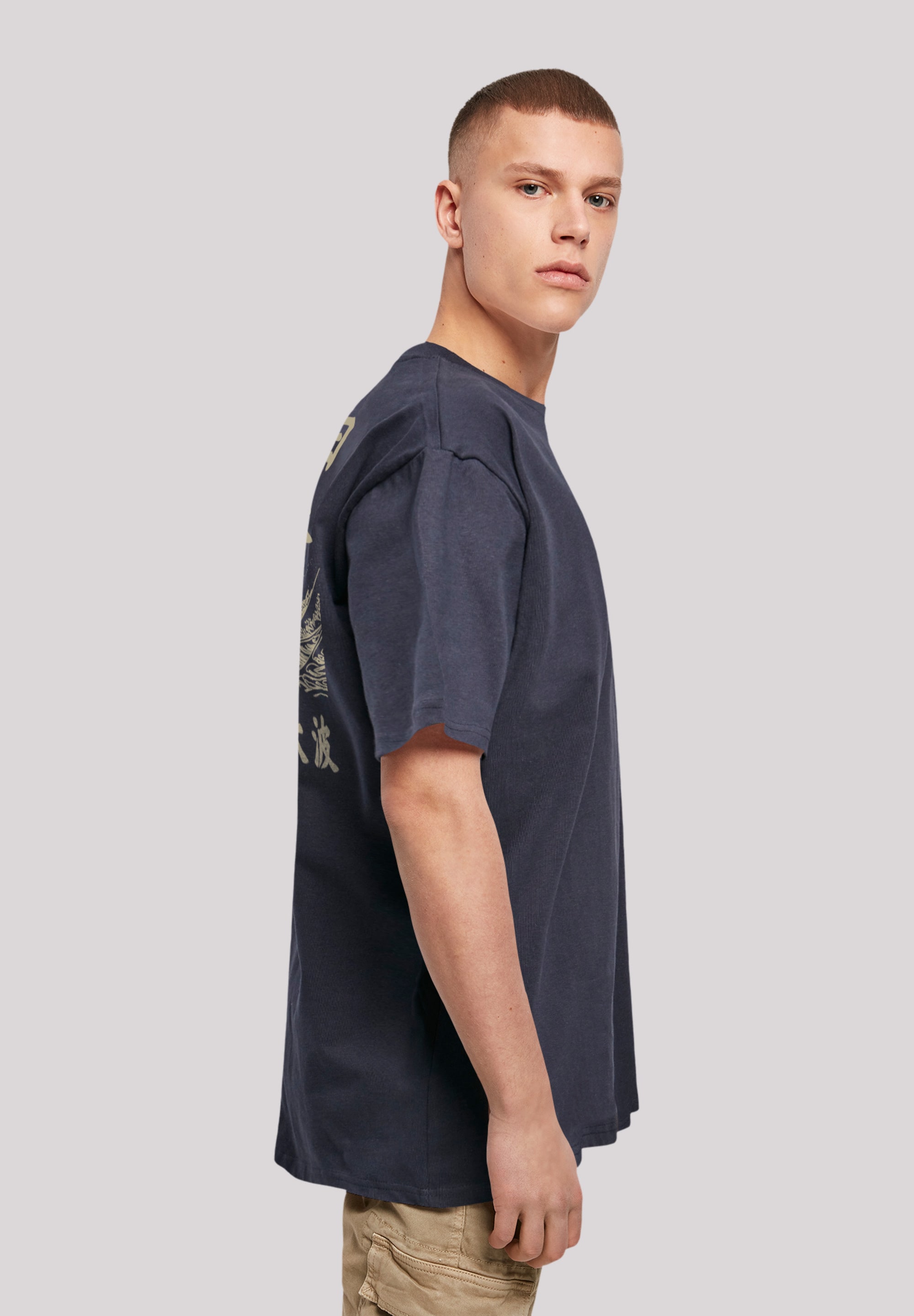F4NT4STIC T-Shirt »Kanagawa Welle«, Print
