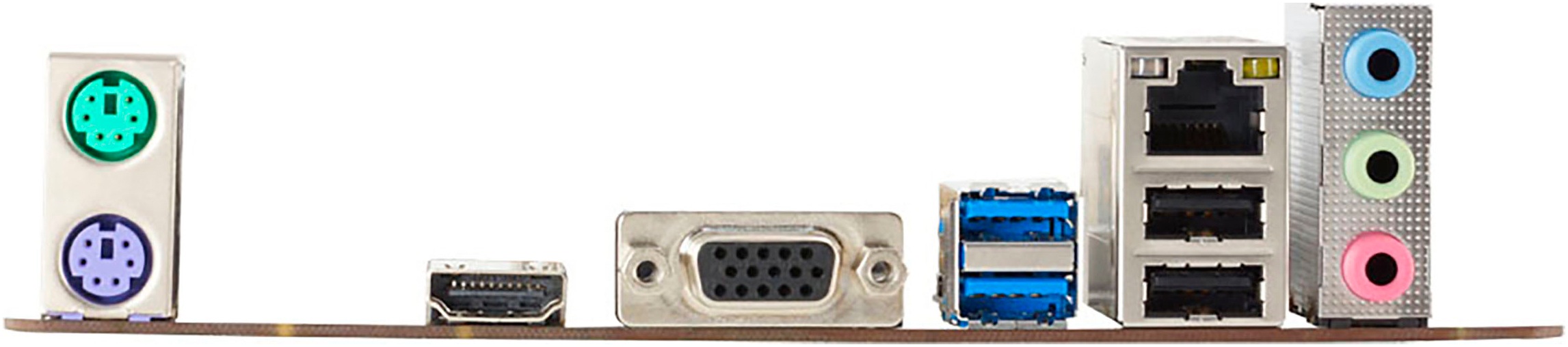 Mainboard »A68N-2100K«