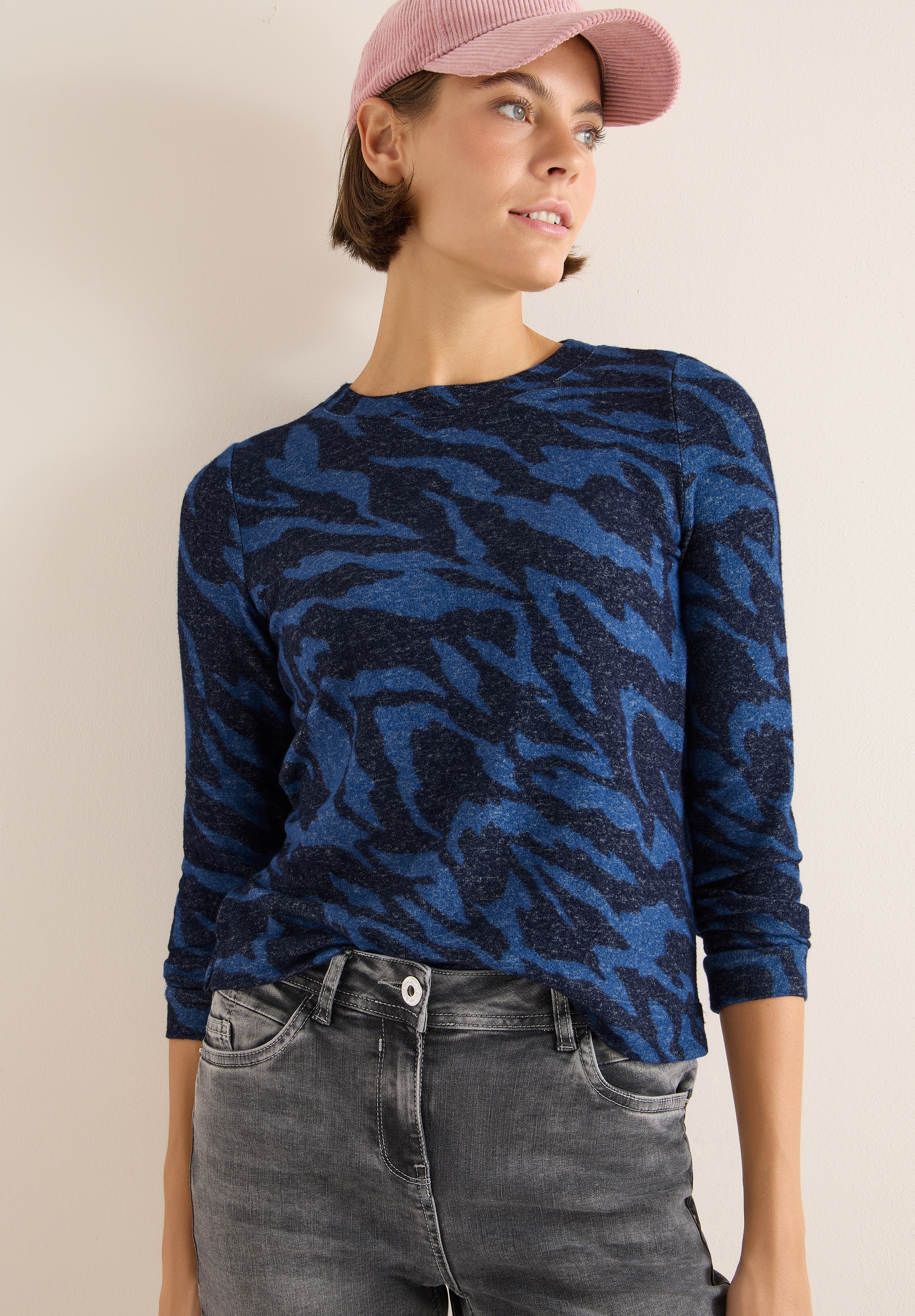 Cecil Sweater mit Animal-Print und in Melange-Optik günstig online kaufen