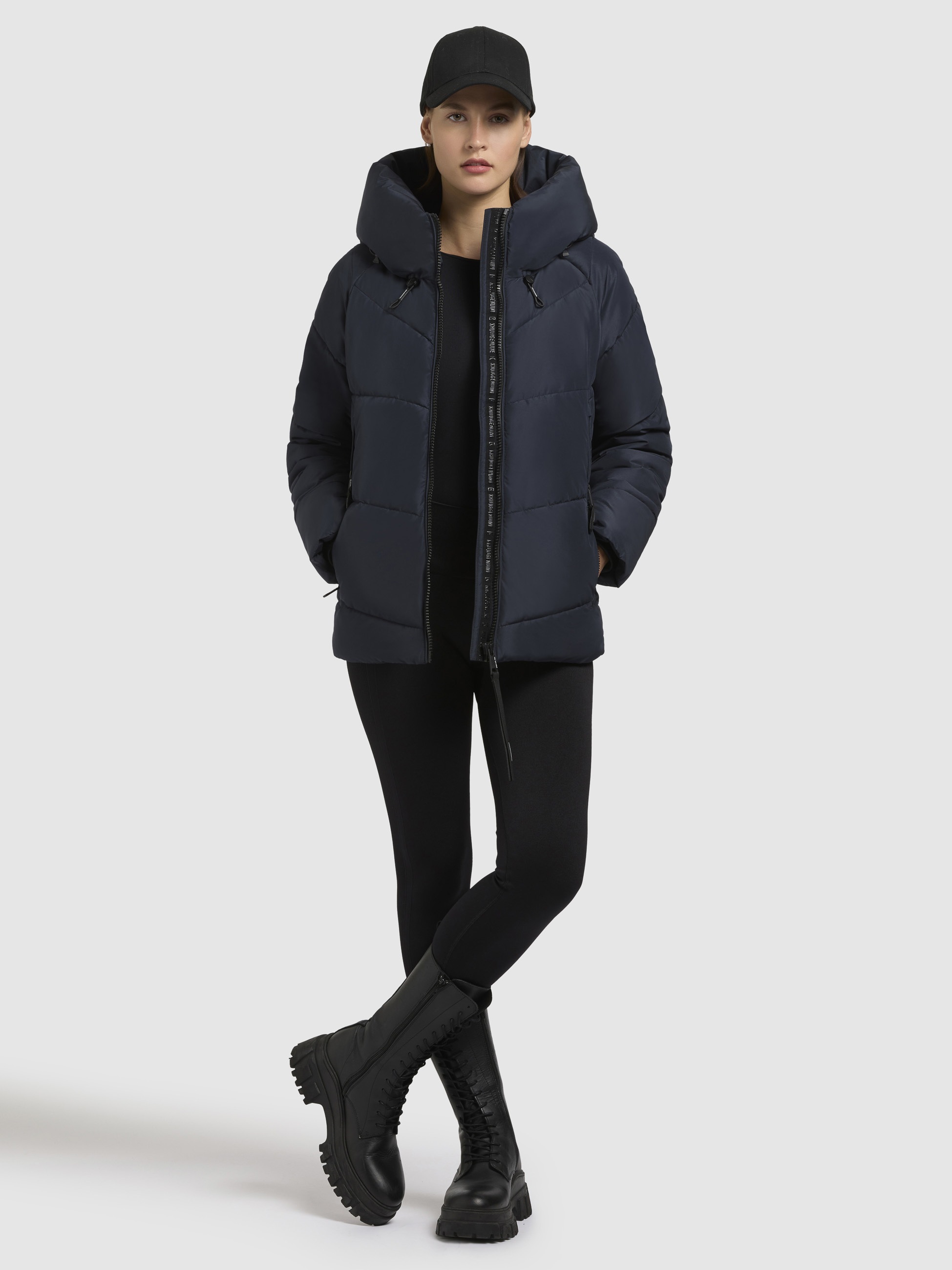 khujo Steppjacke "ALESS" günstig online kaufen