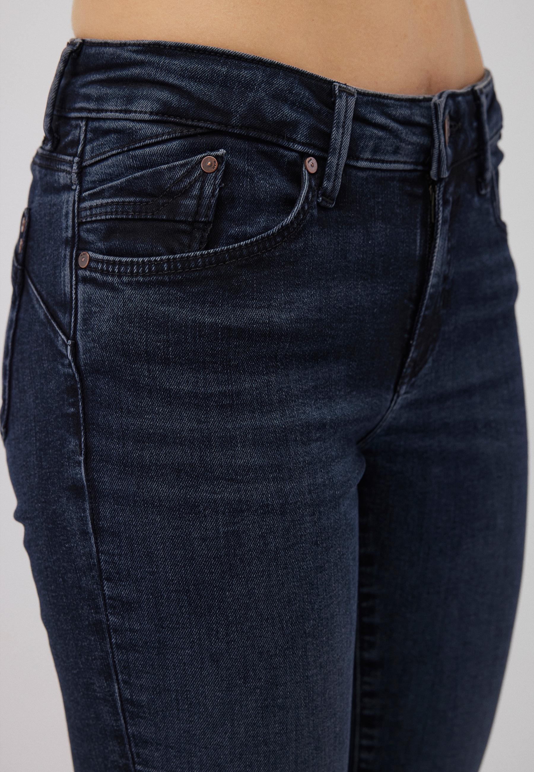 Mavi Skinny-fit-Jeans »ADRIANA«, skinny Fit
