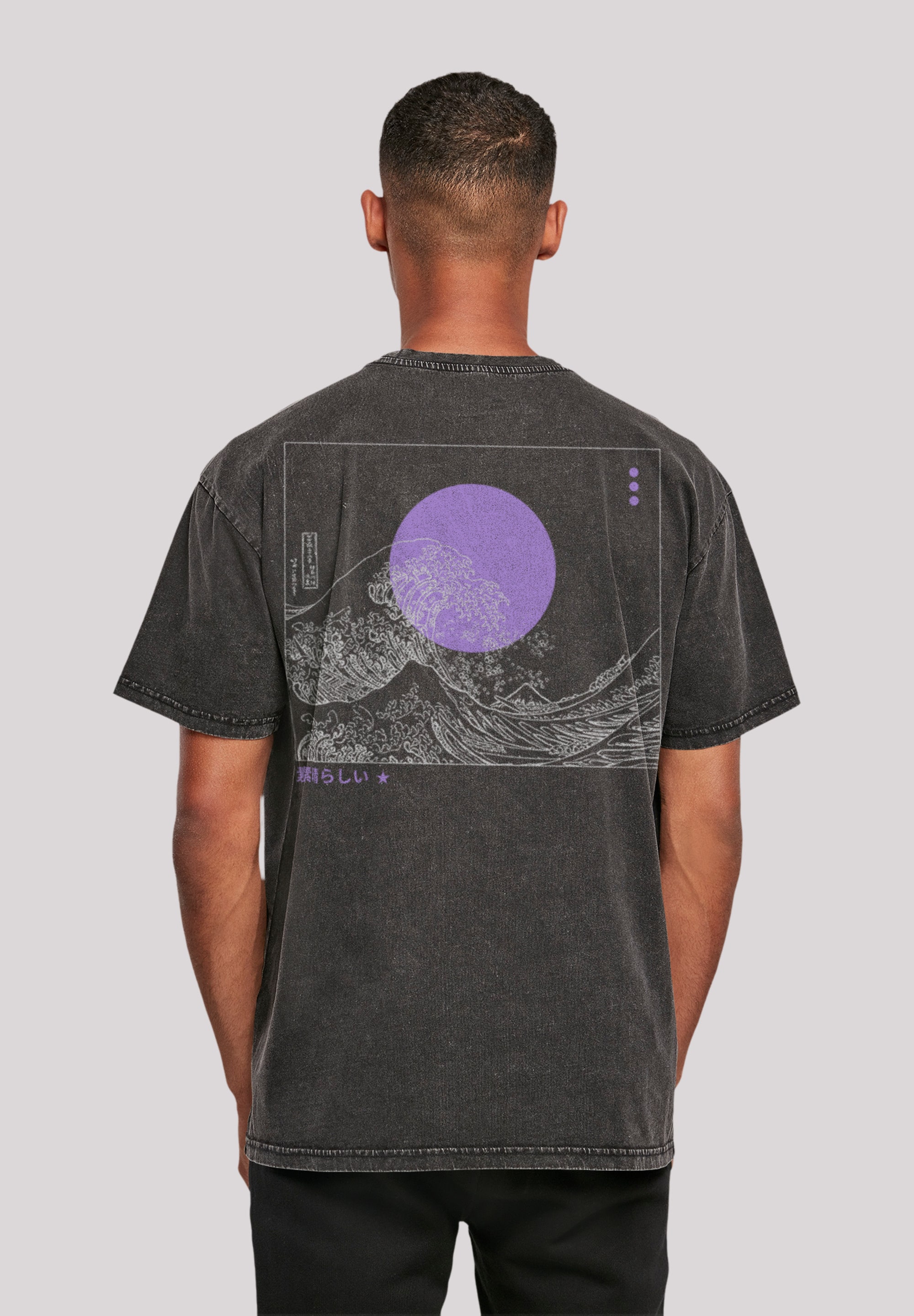 F4NT4STIC T-Shirt "Kanagawa Welle", Print günstig online kaufen