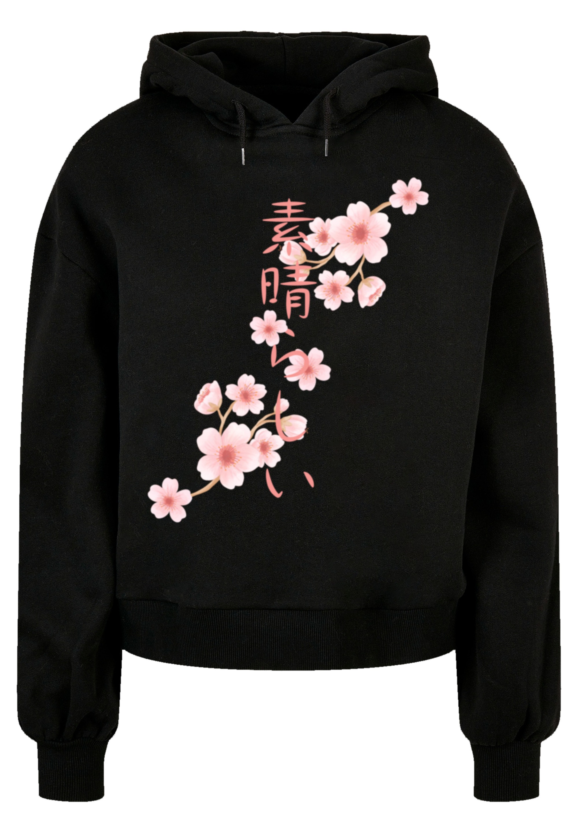 F4NT4STIC Kapuzenpullover »Kirschblüten Asien«, Print