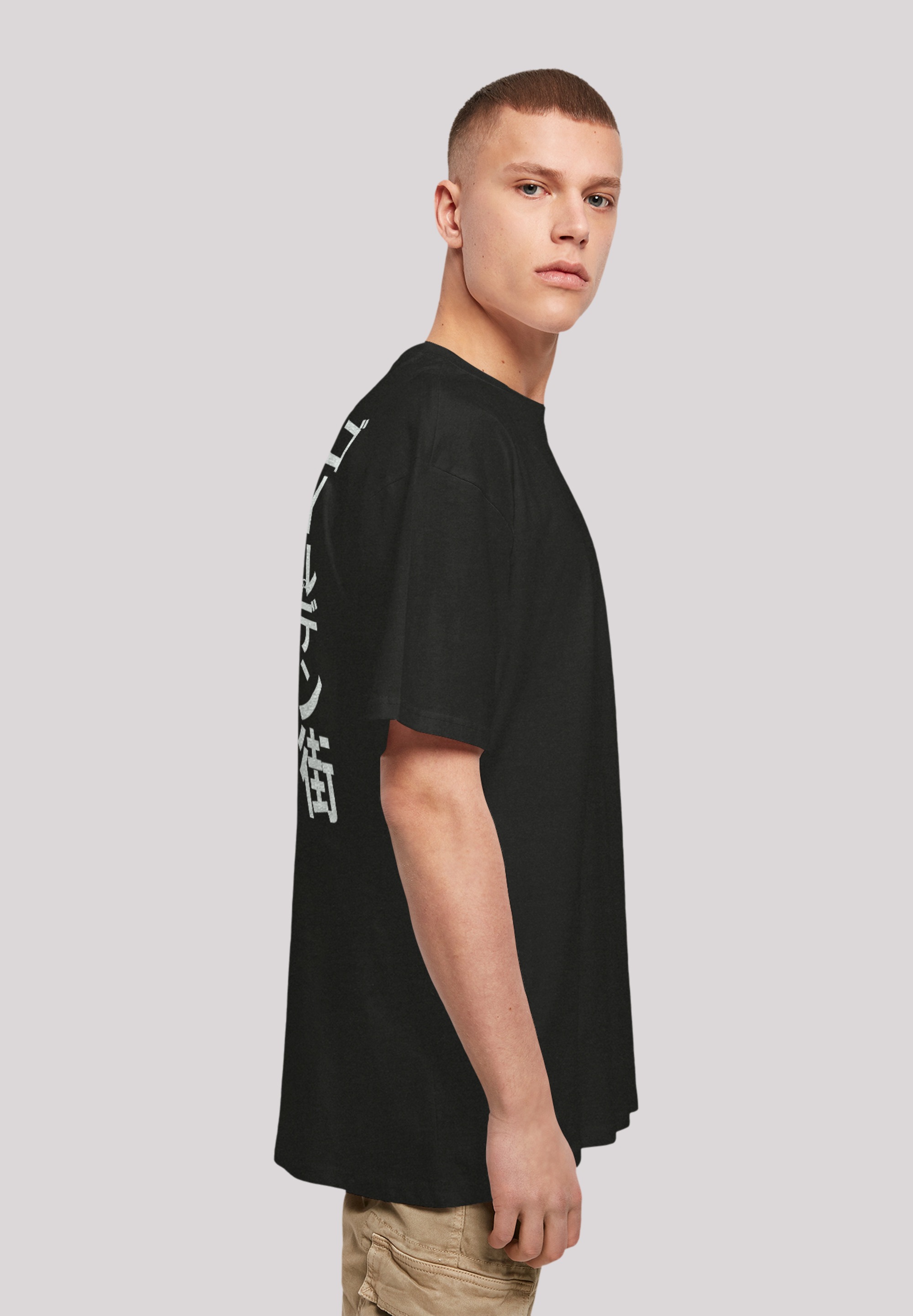 F4NT4STIC T-Shirt »Drache Golden Gai«, Print